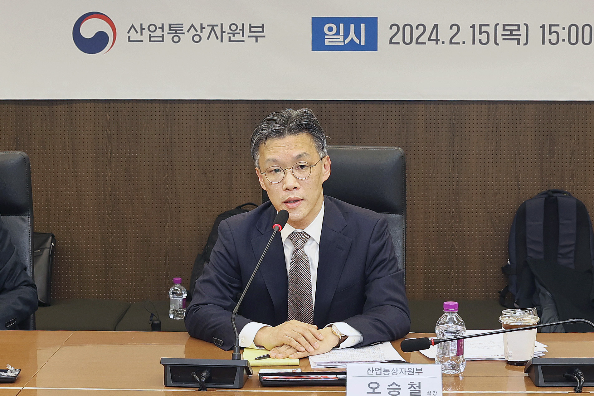 도전·혁신형 R&D 추진 위한 출연연구기관 간담회 3