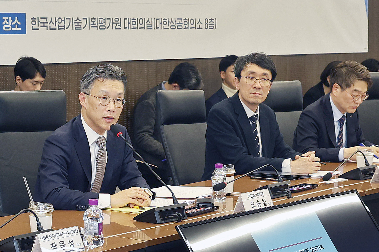 도전·혁신형 R&D 추진 위한 출연연구기관 간담회 2