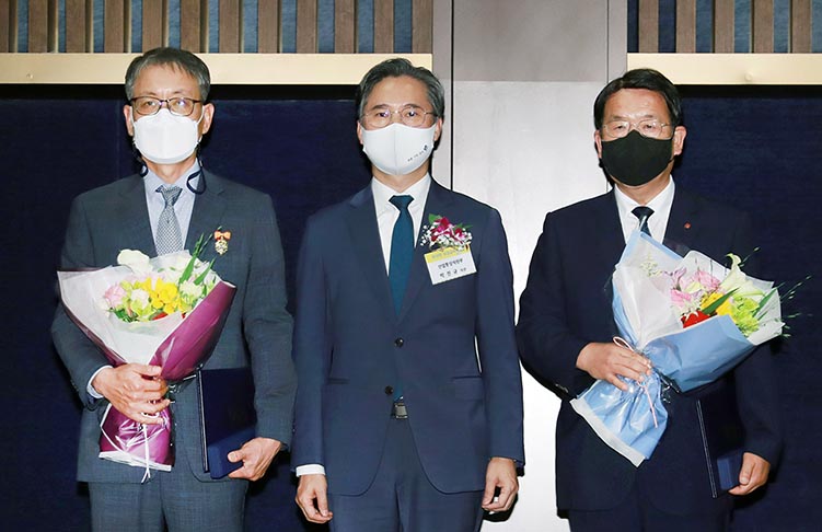제14회 비철금속의 날 1