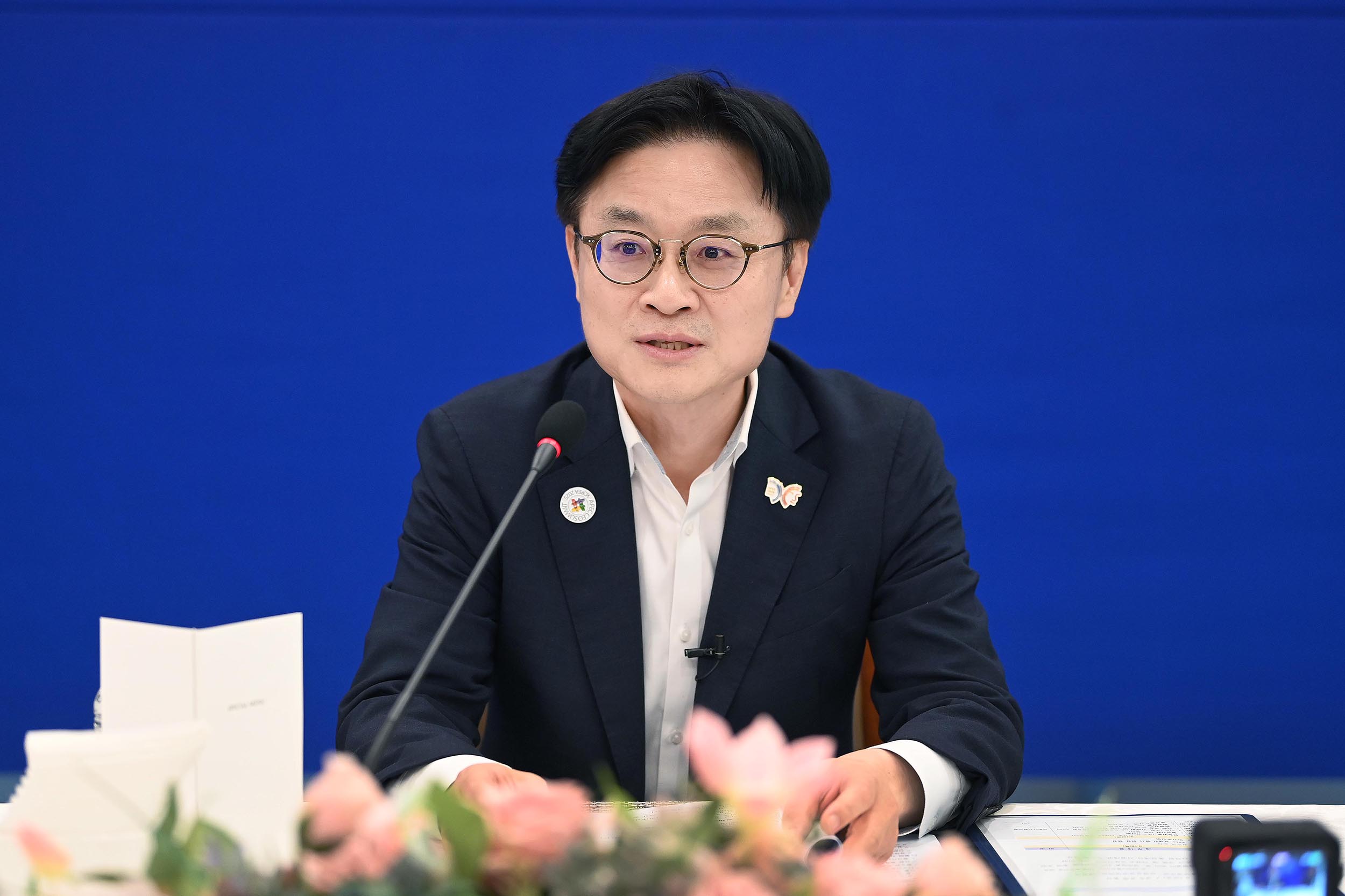 제3차 APEC 경제인 행사 추진위원회 회의 4
