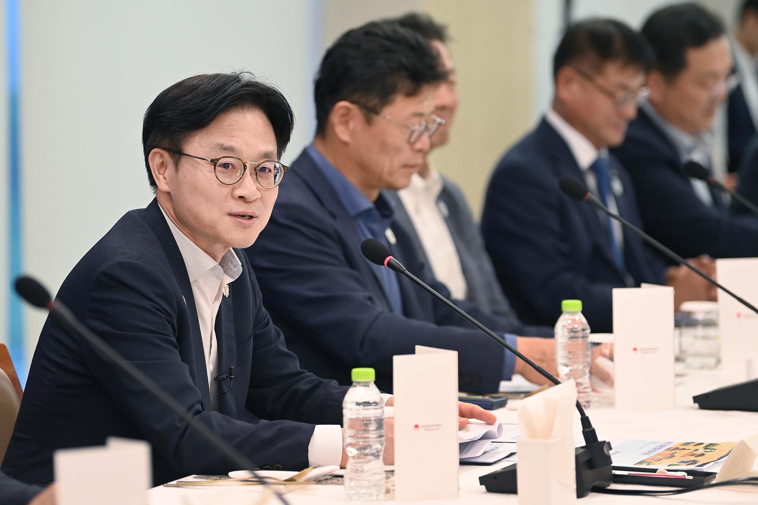 제3차 APEC 경제인 행사 추진위원회 회의 2