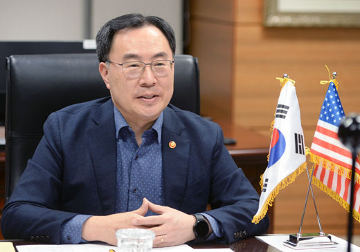 한미 에너지장관 회담 1