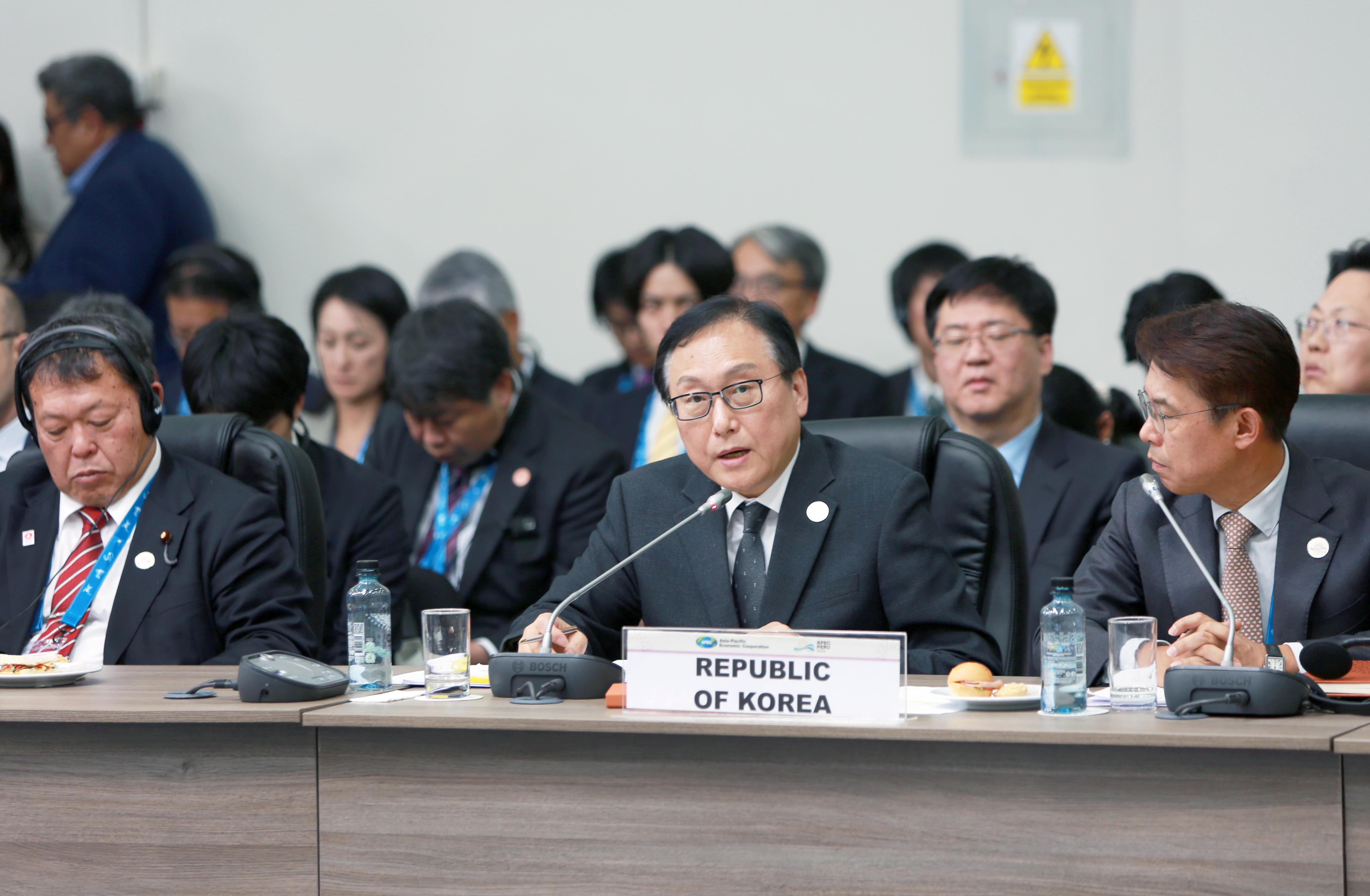 APEC 여성·통상합동각료회의  1