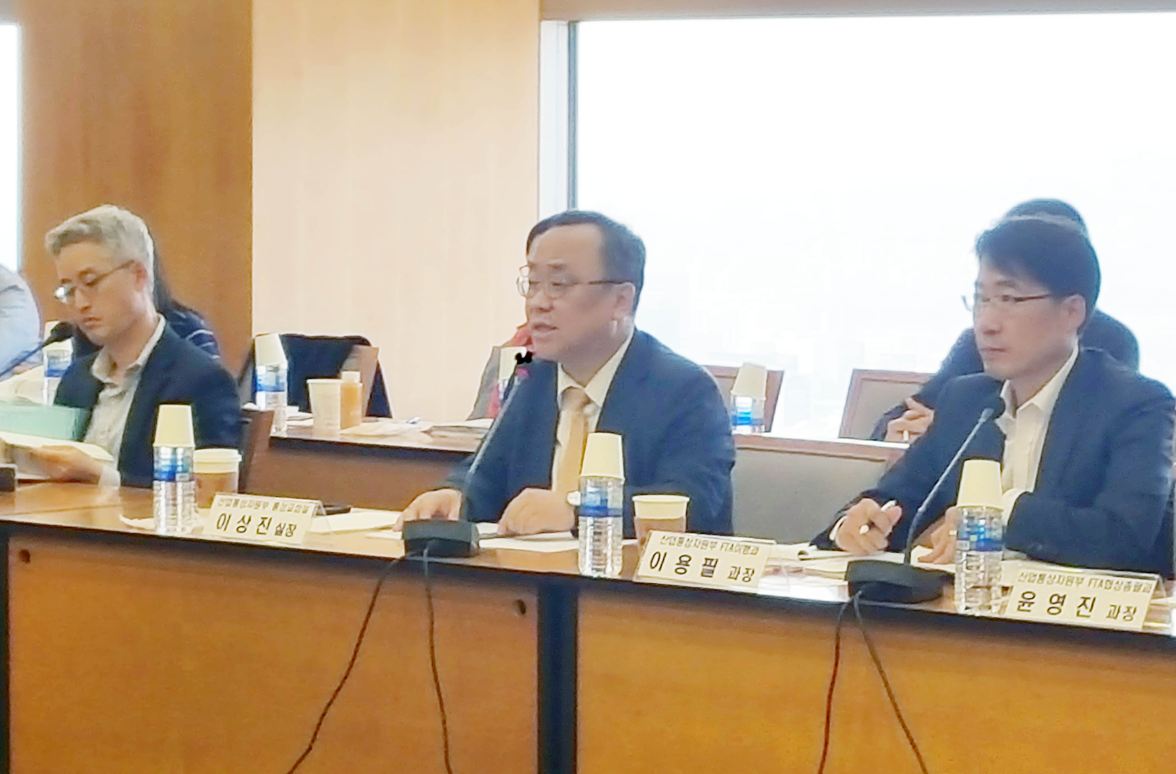 제8차 FTA 이행 및 활용협의회 2