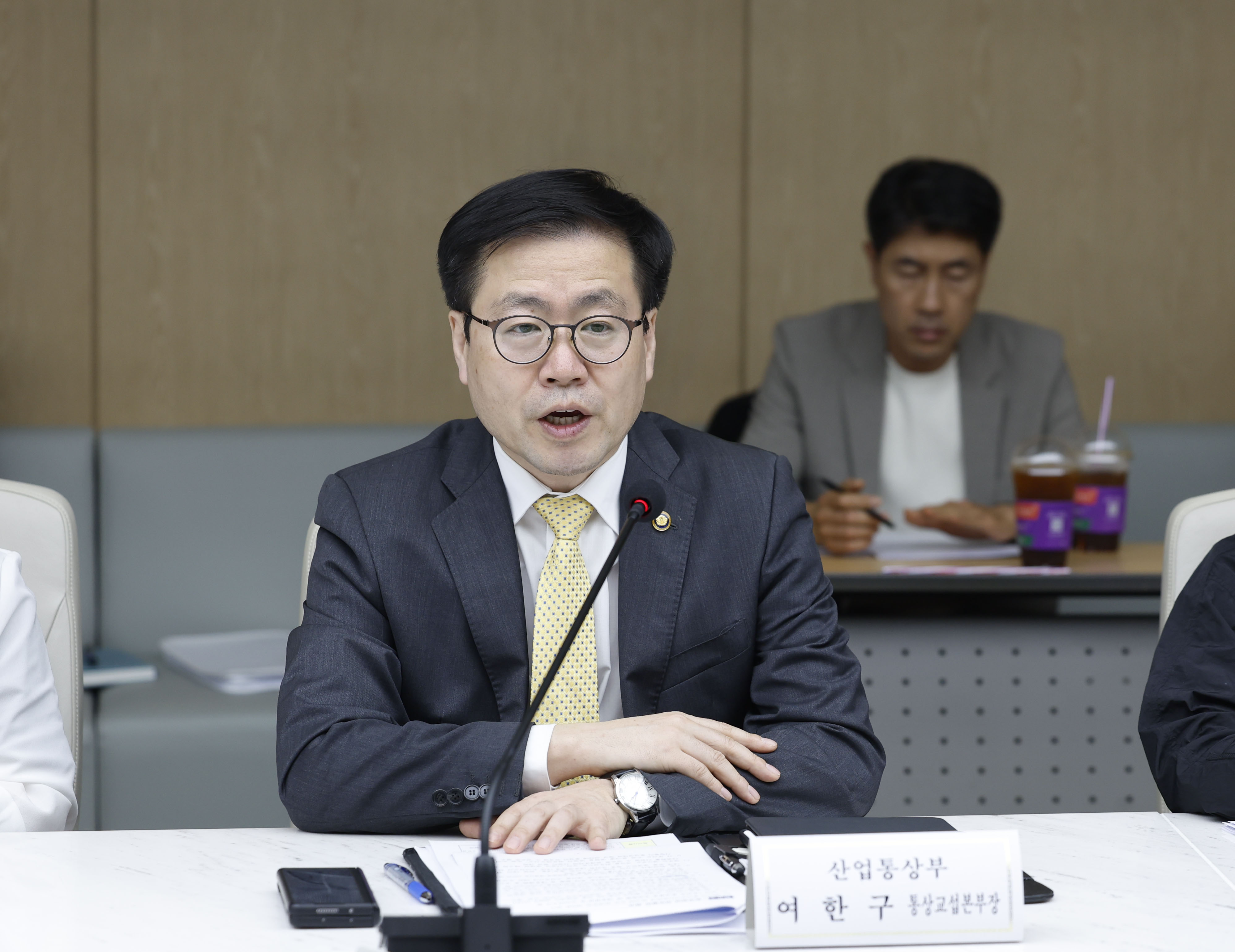 제57차 통상추진위원회 개최 3