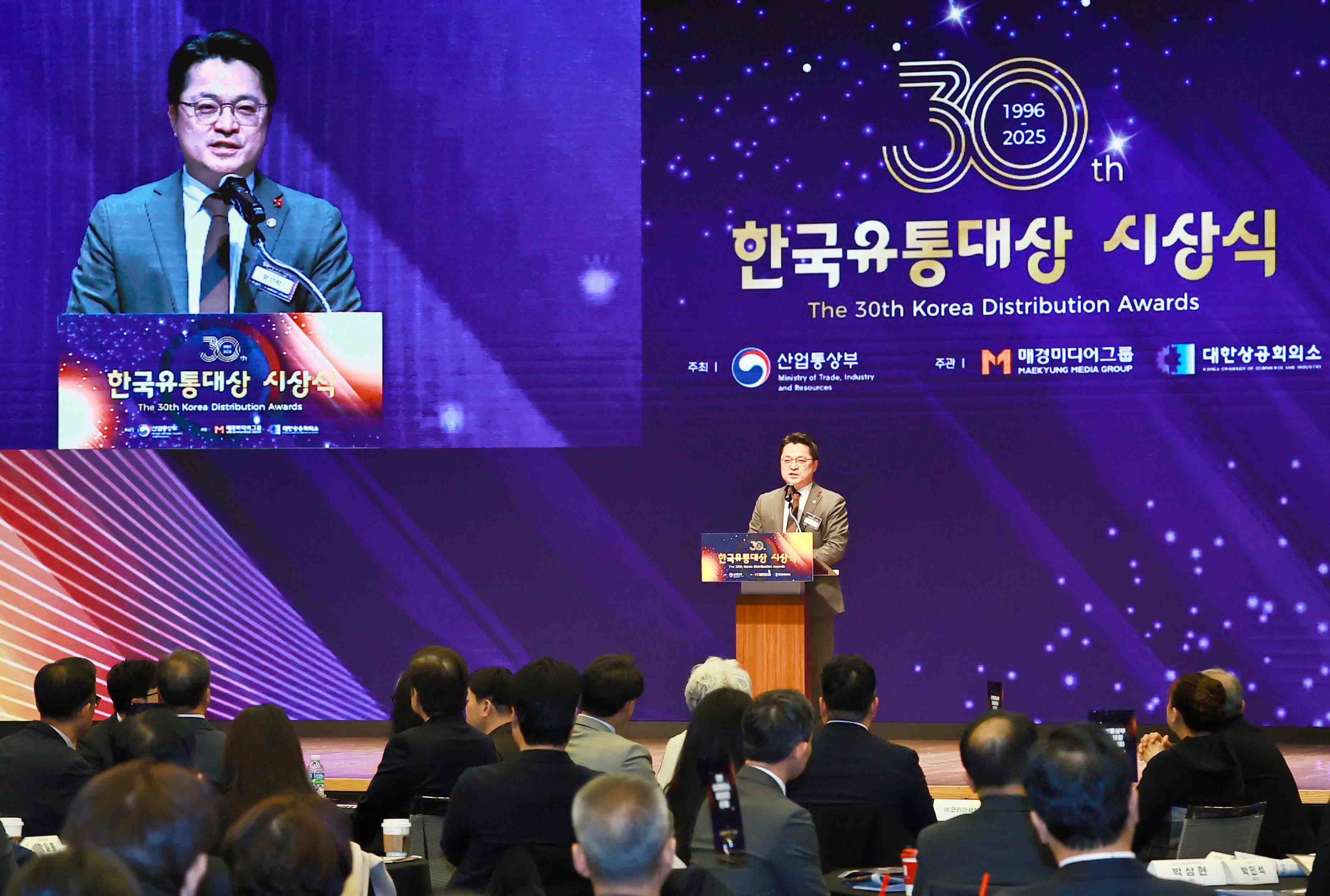 제30회 한국유통대상 시상식 4