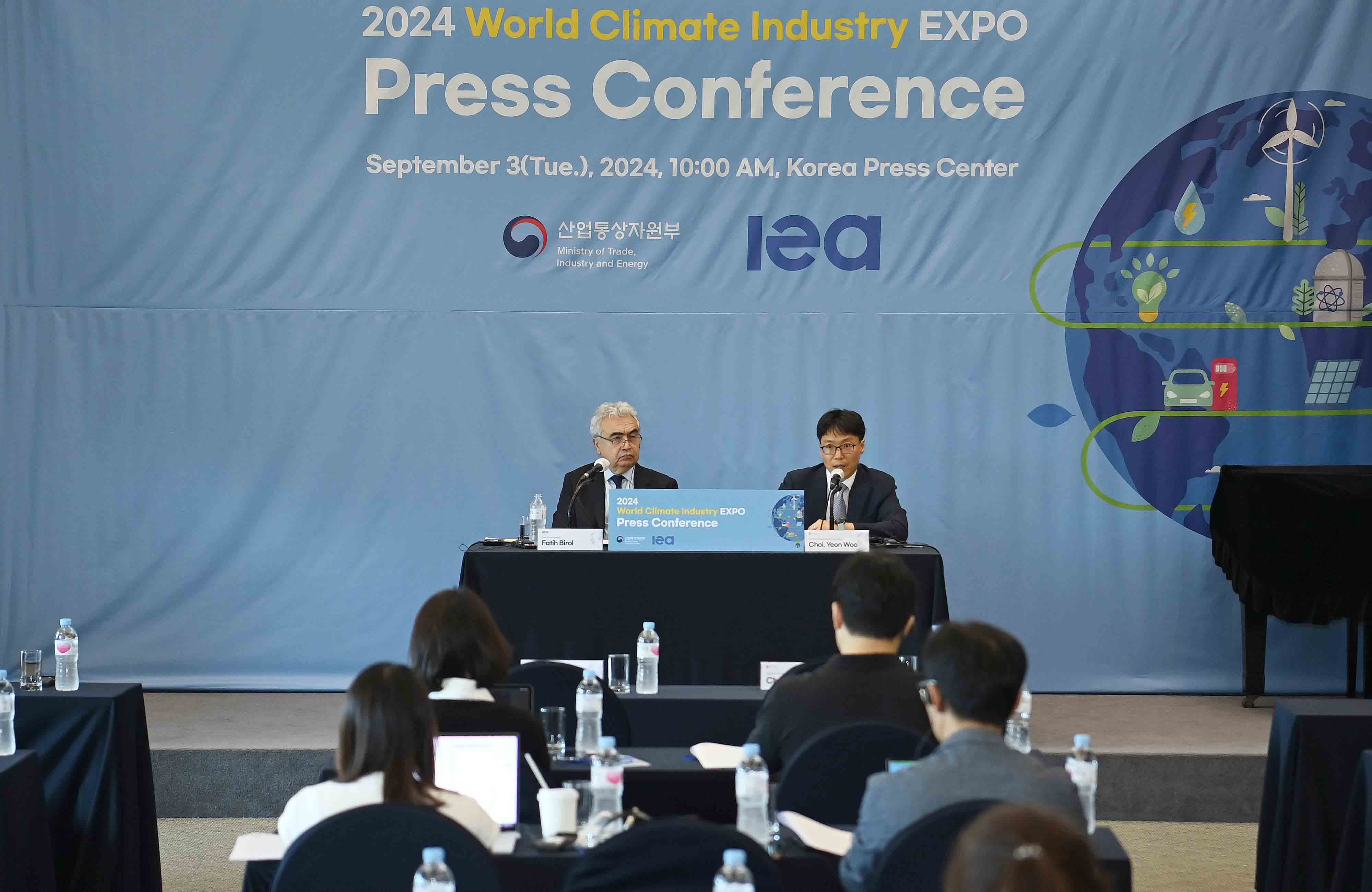 한-국제에너지기구(IEA) 공동선언문 발표 기자회견 4