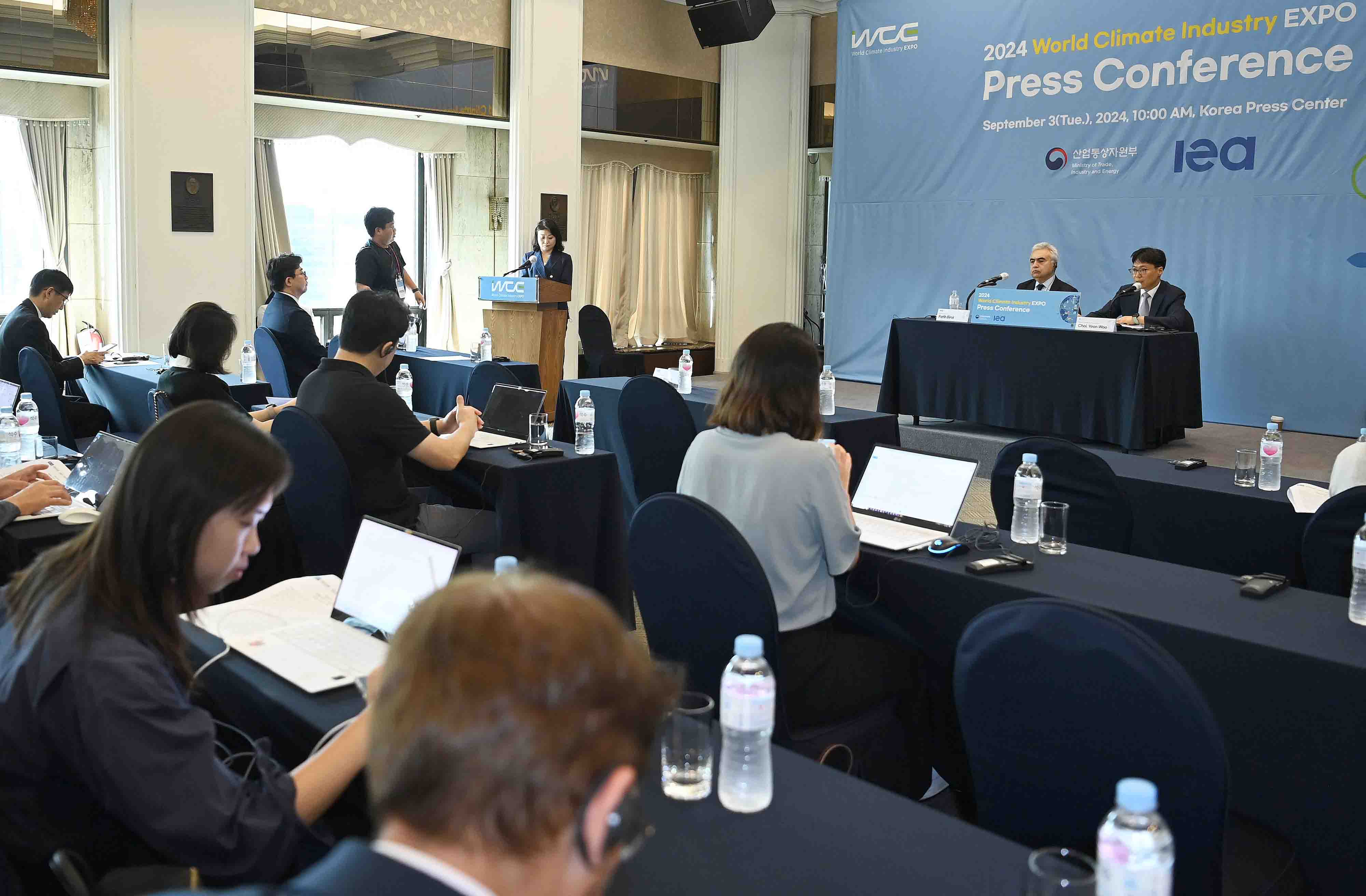 한-국제에너지기구(IEA) 공동선언문 발표 기자회견 1