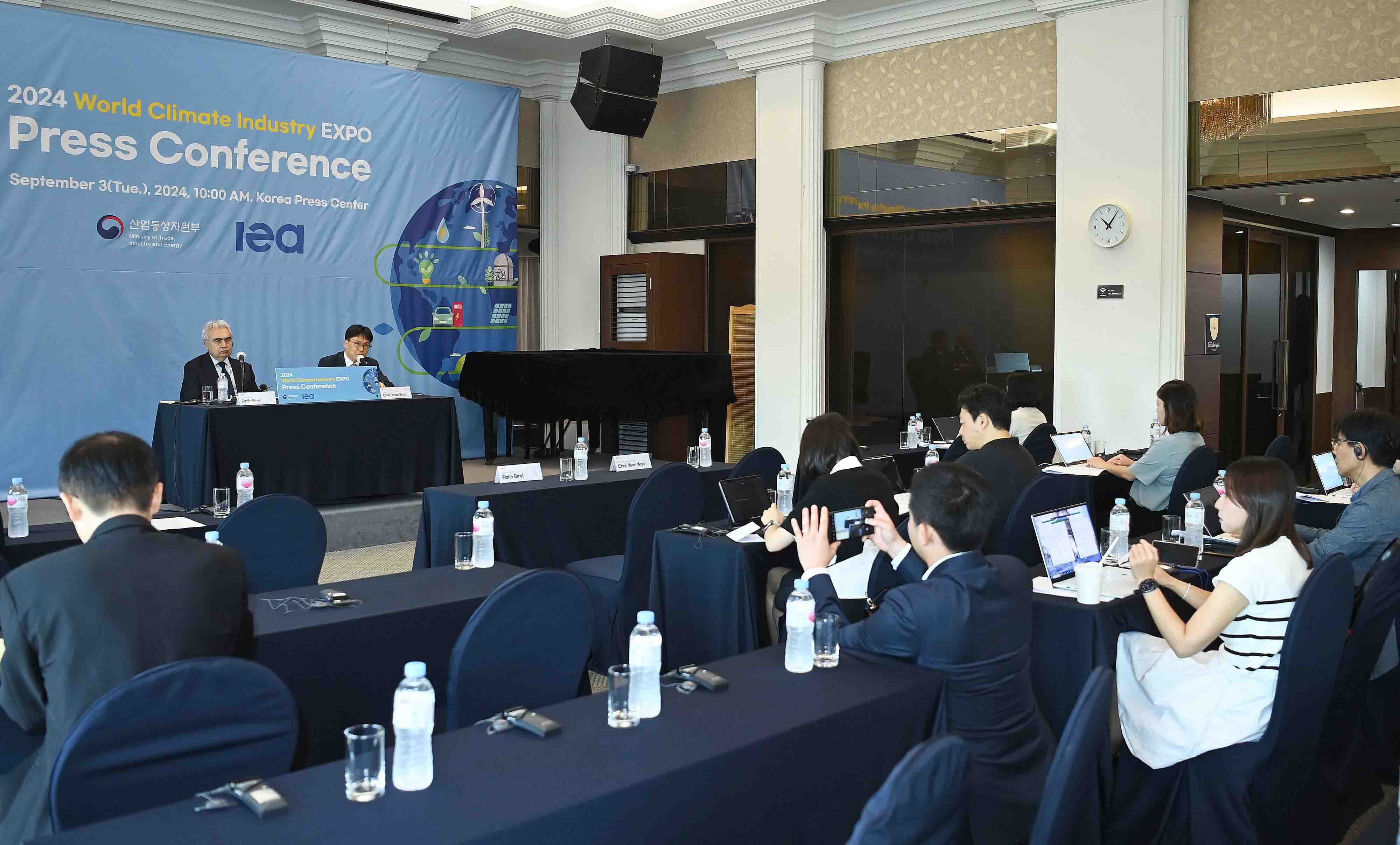 한-국제에너지기구(IEA) 공동선언문 발표 기자회견 6