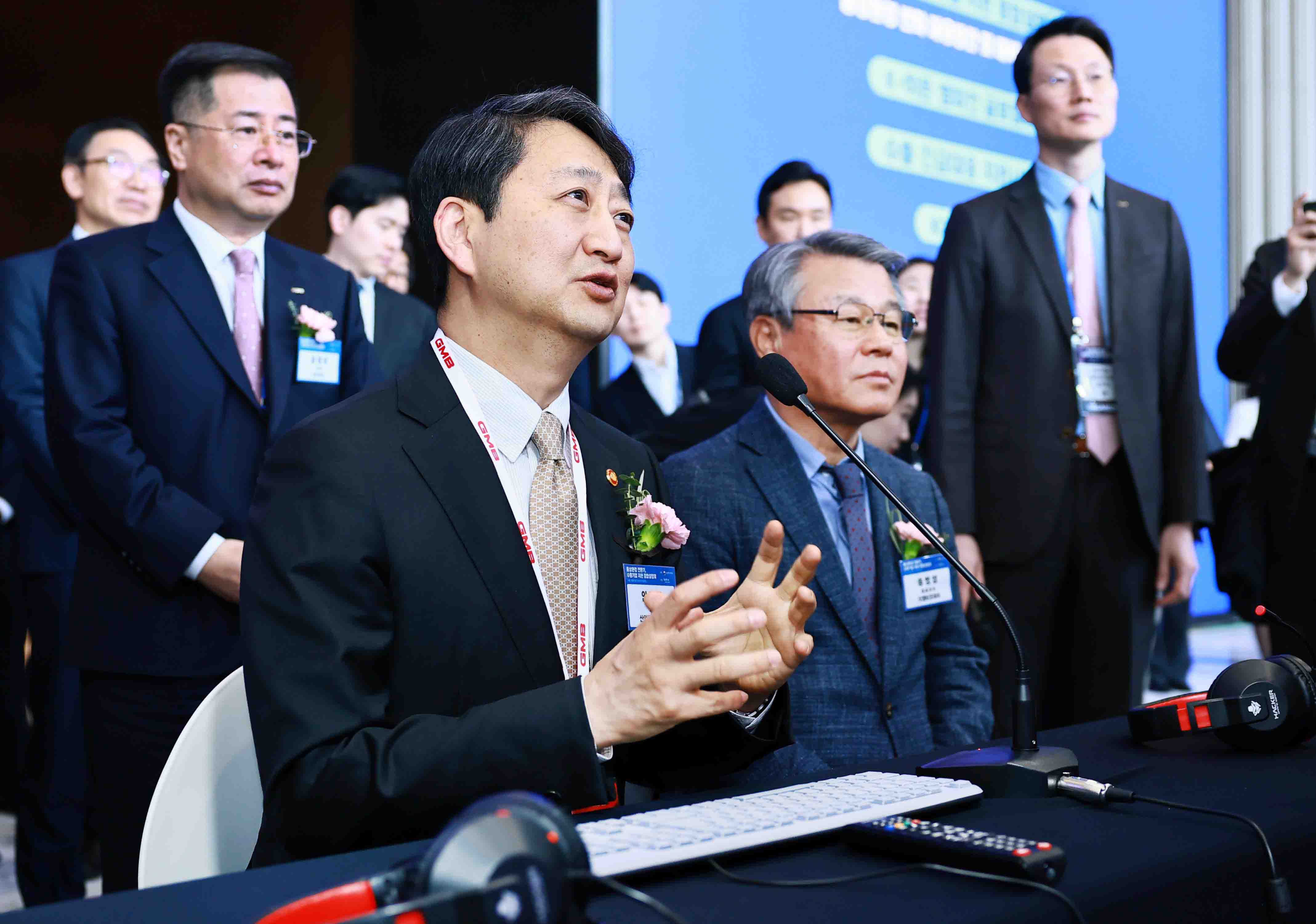 통상환경 전환기, 수출기업 지원 종합 설명회 5