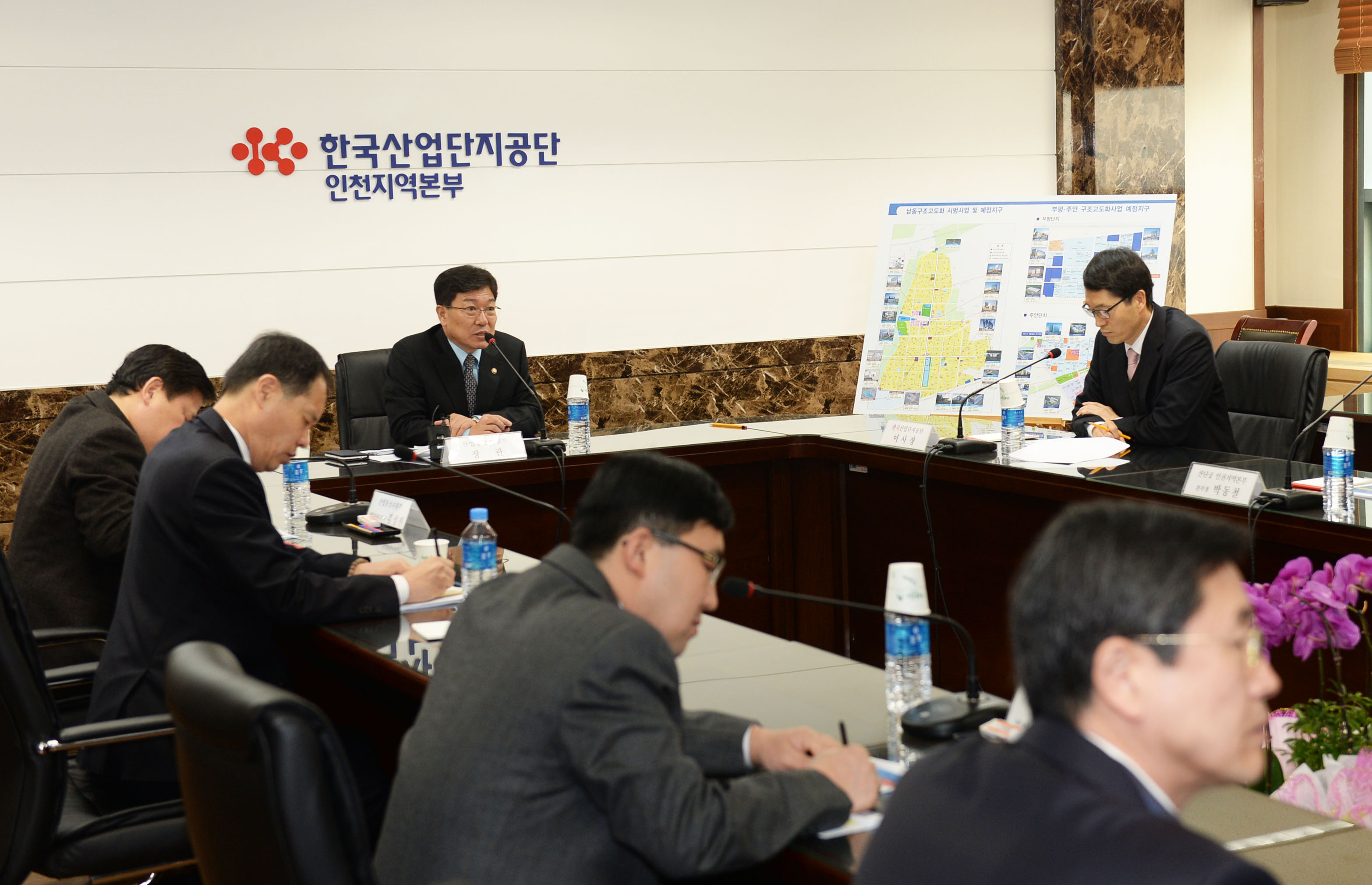 인천 남동산단 구조고도화(QWL) 추진상황 점검 5