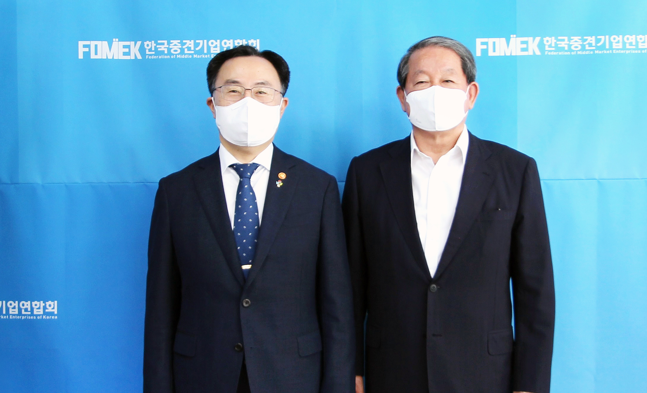 한국중견기업연합회장 면담 2