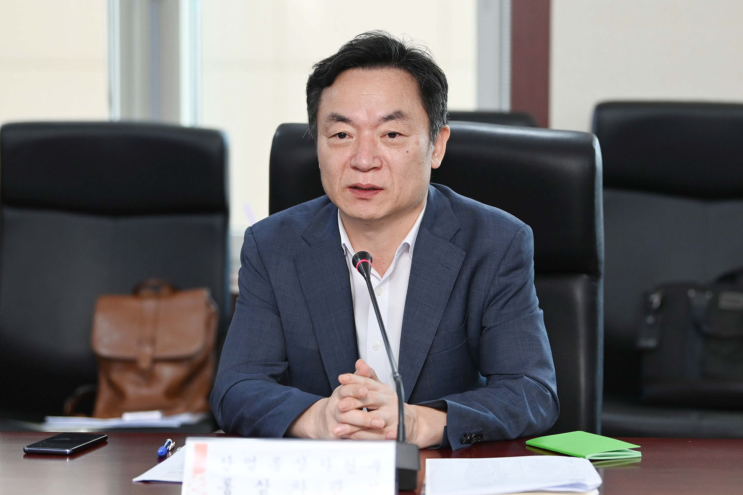민관합동 통상현안대응반 회의 개최 3
