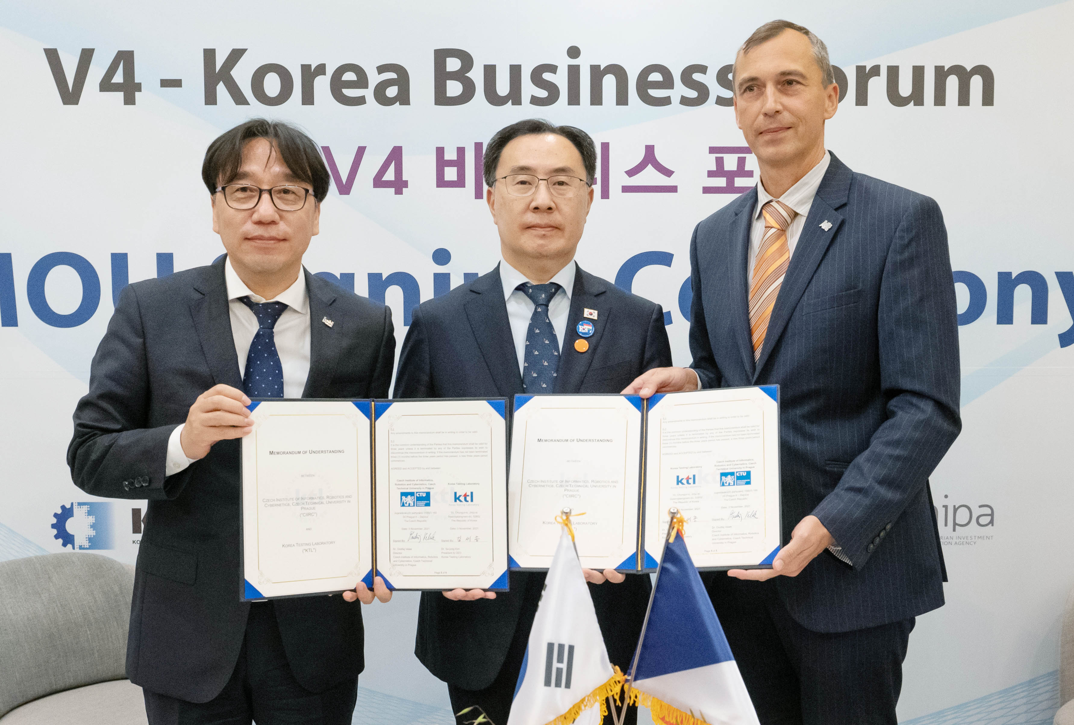 한-체코간 디지털 전환 및 중소기업 경쟁력 강화 지원을 위한 MOU 체결식 1