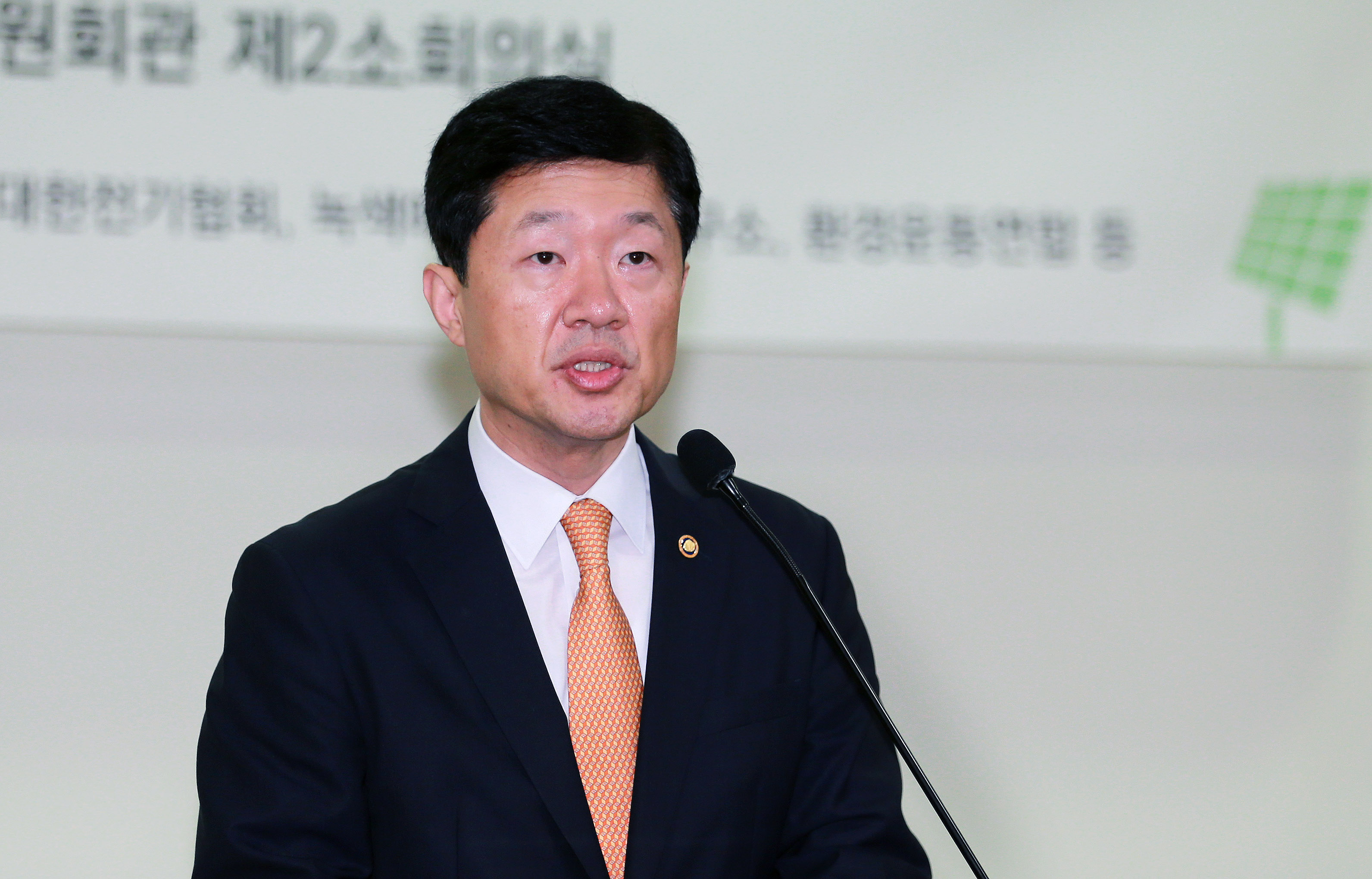 “제8차 전력수급계획에 바란다”국회 토론회 3