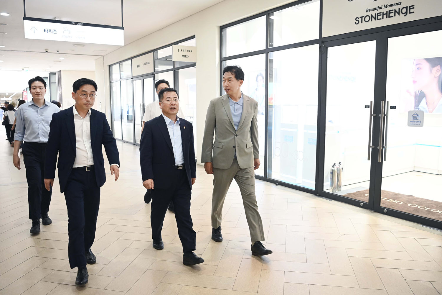 여름철 유통매장 에너지절약 자율실천 간담회 4
