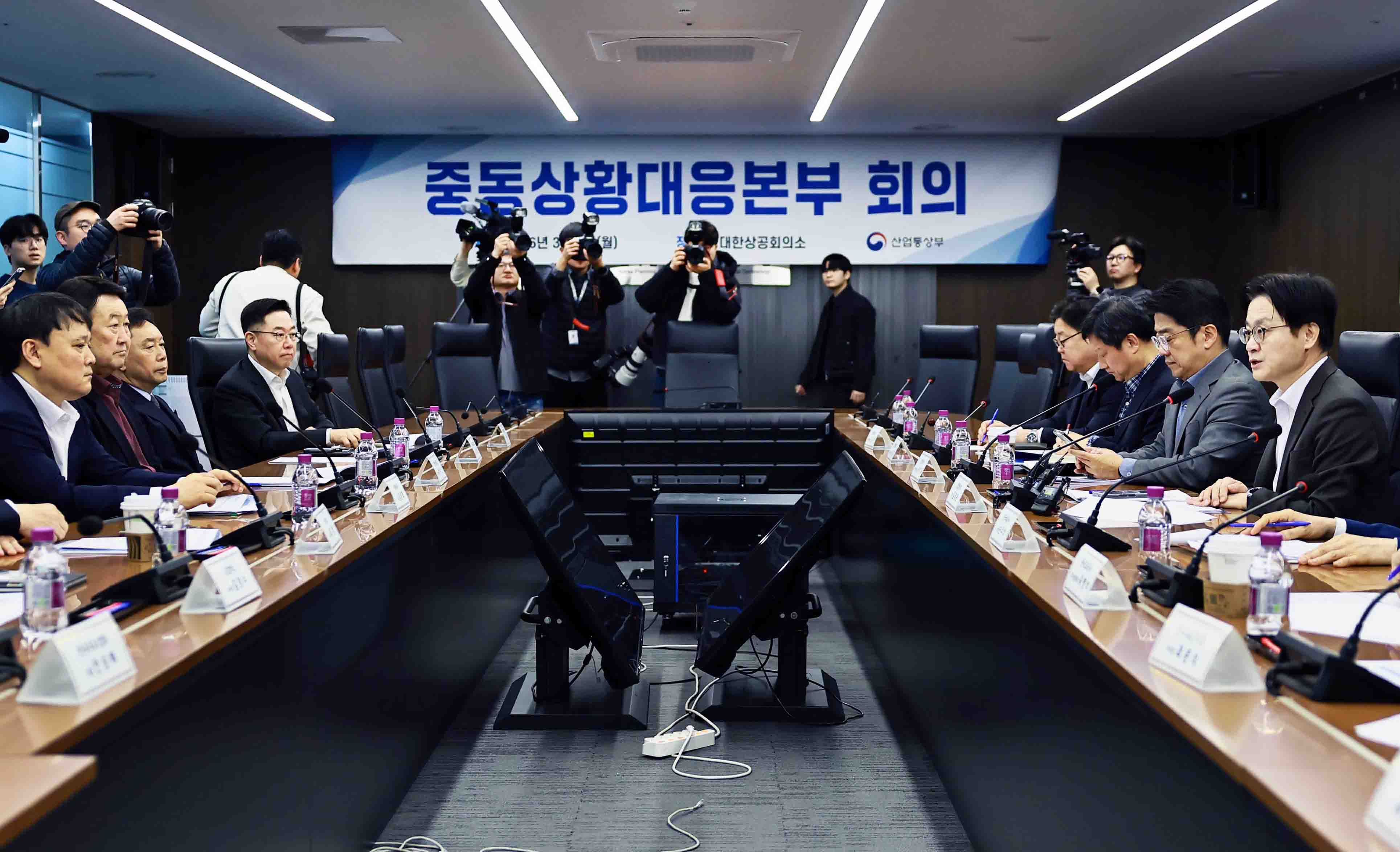 중동상황 대응본부 회의 개최 5