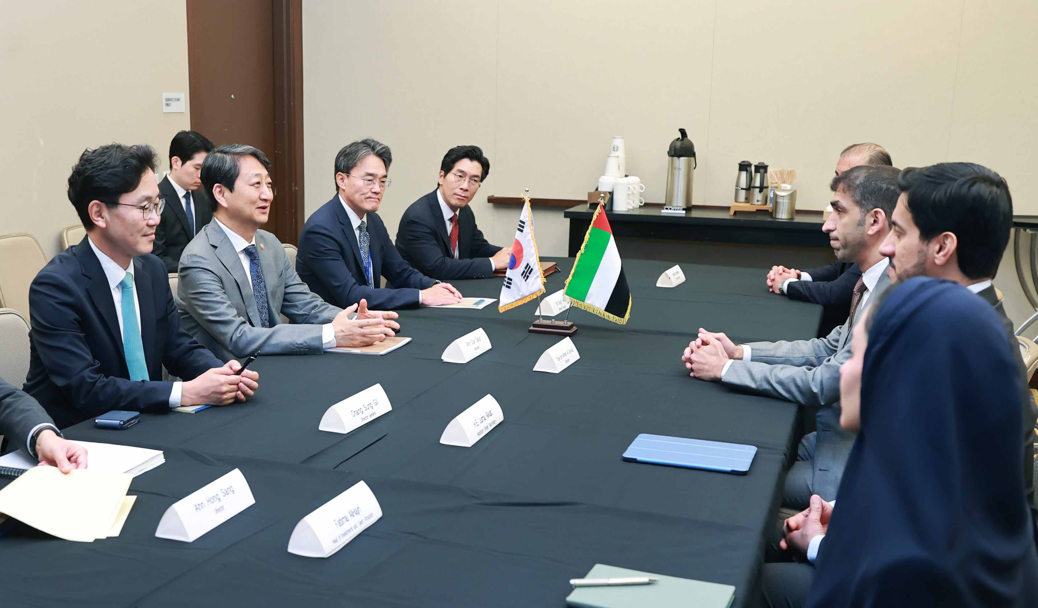 UAE 대외무역 국무장관 면담 5