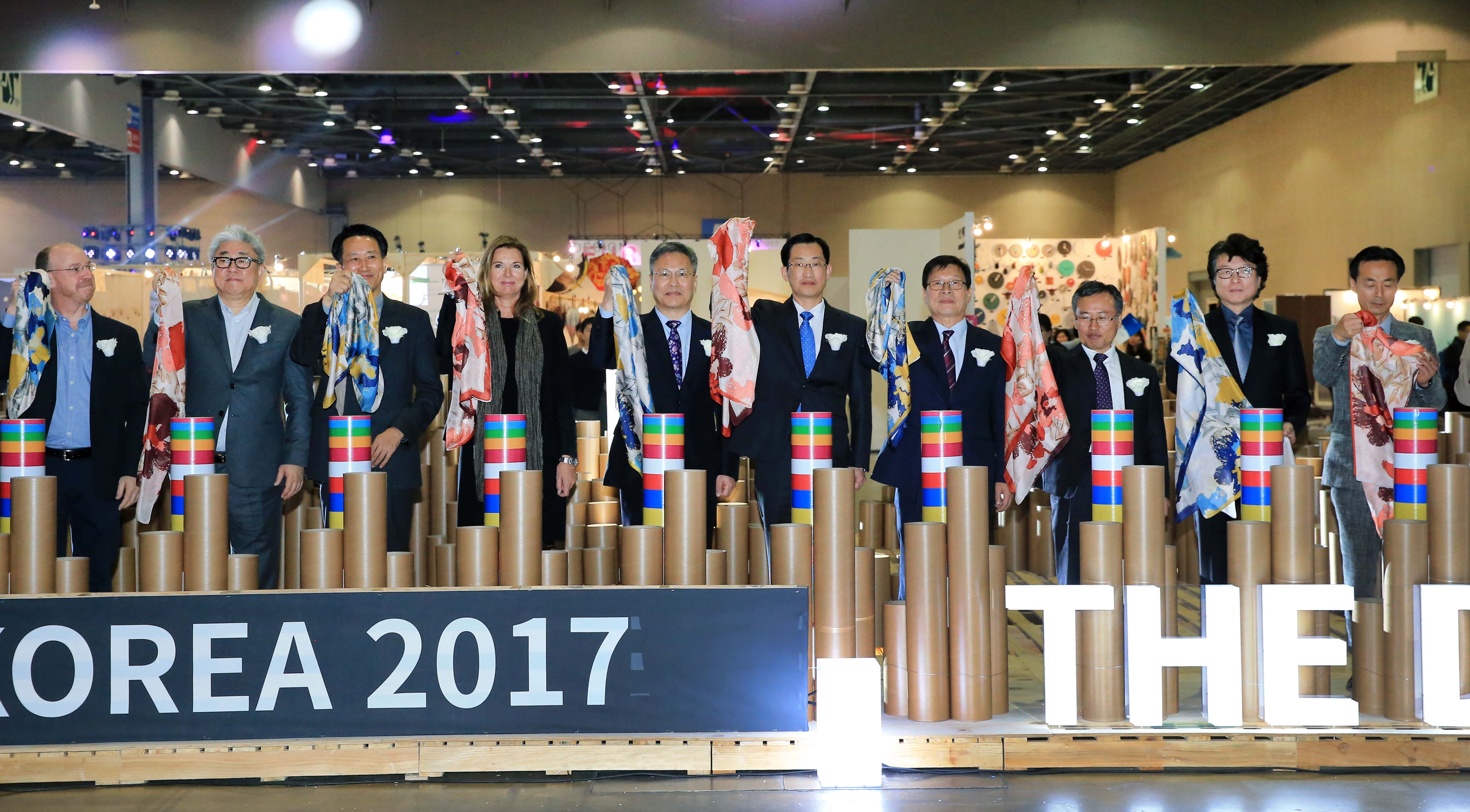 디자인코리아 2017 개막식 1