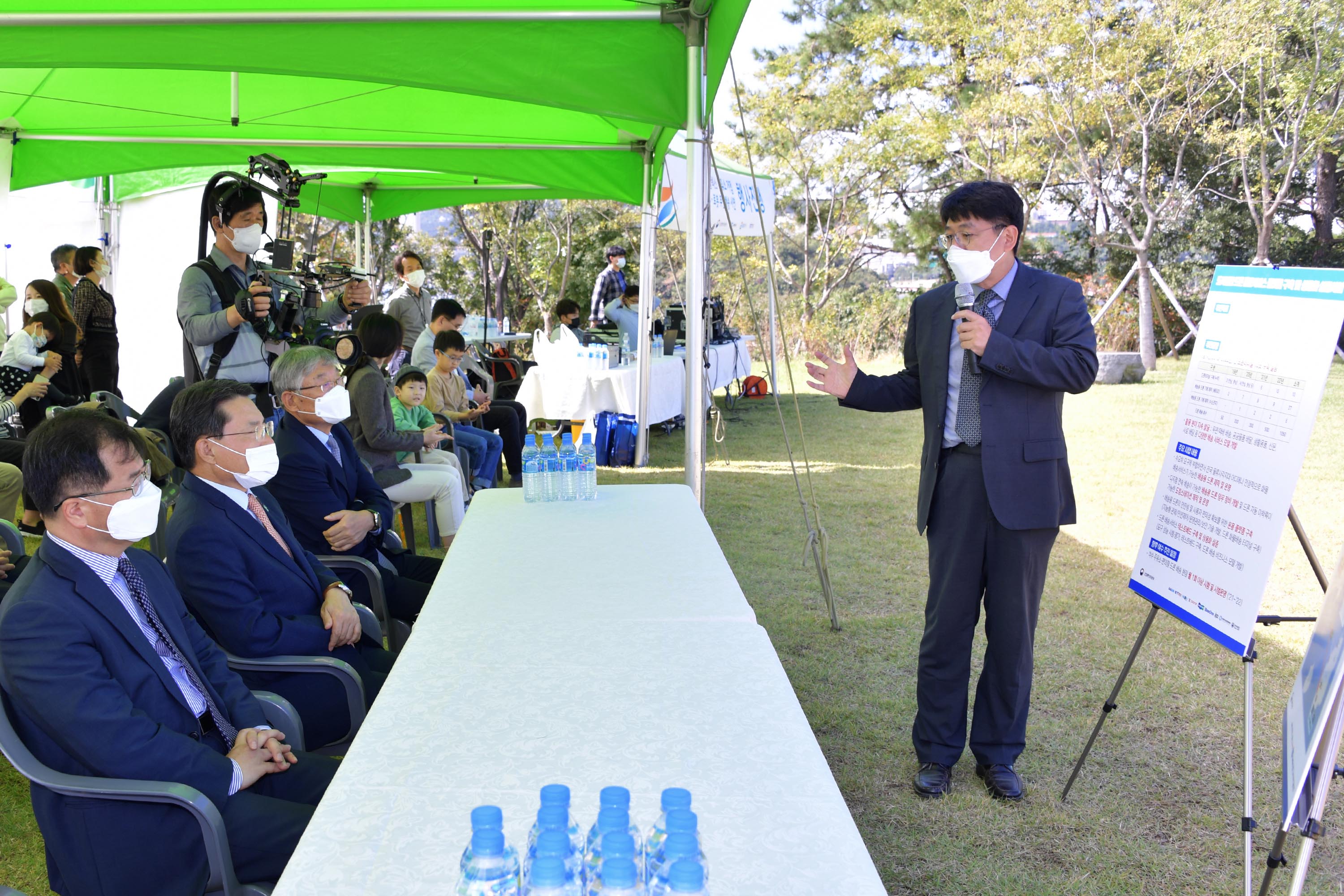 드론·로봇 비대면 배송서비스 시연회 5