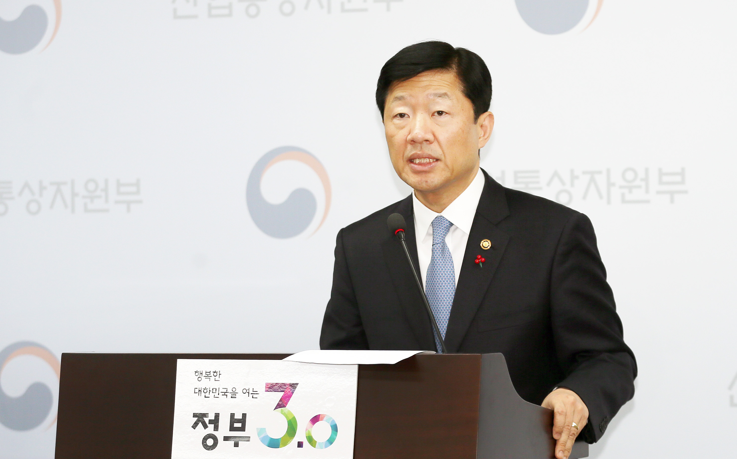 2017년 1월 에너지정책 정례브리핑 1