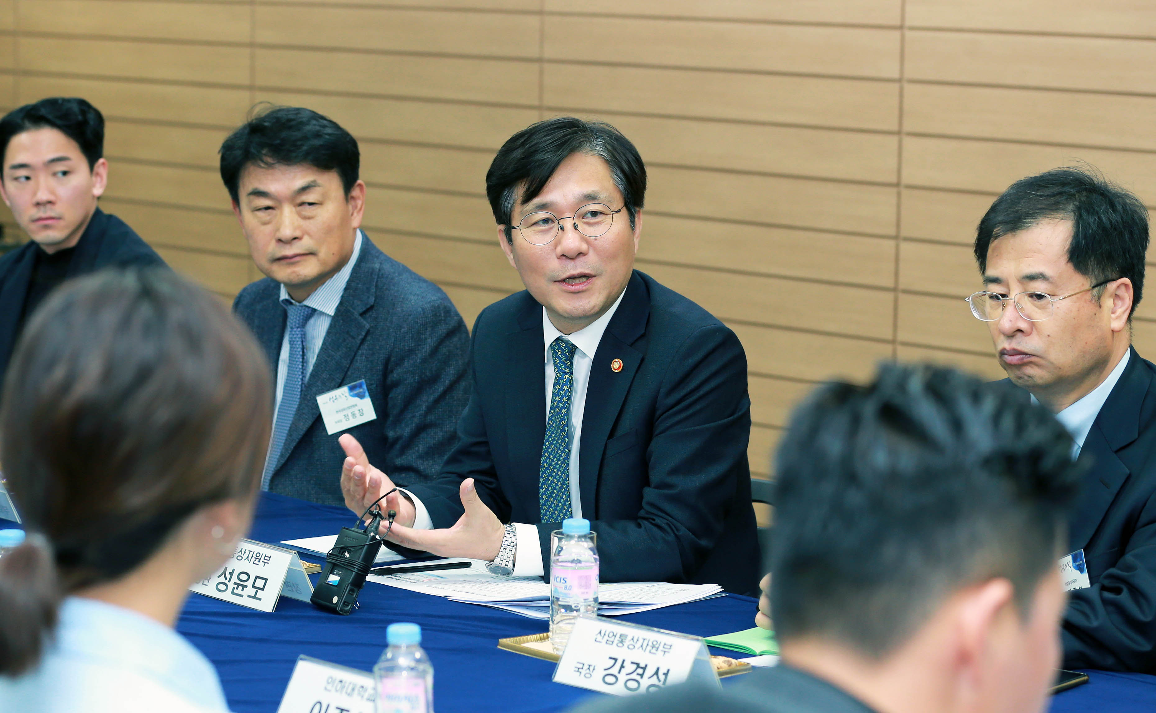 섬유패션산업 일자리 확대를 위한 청년 구직자와의 만남 3