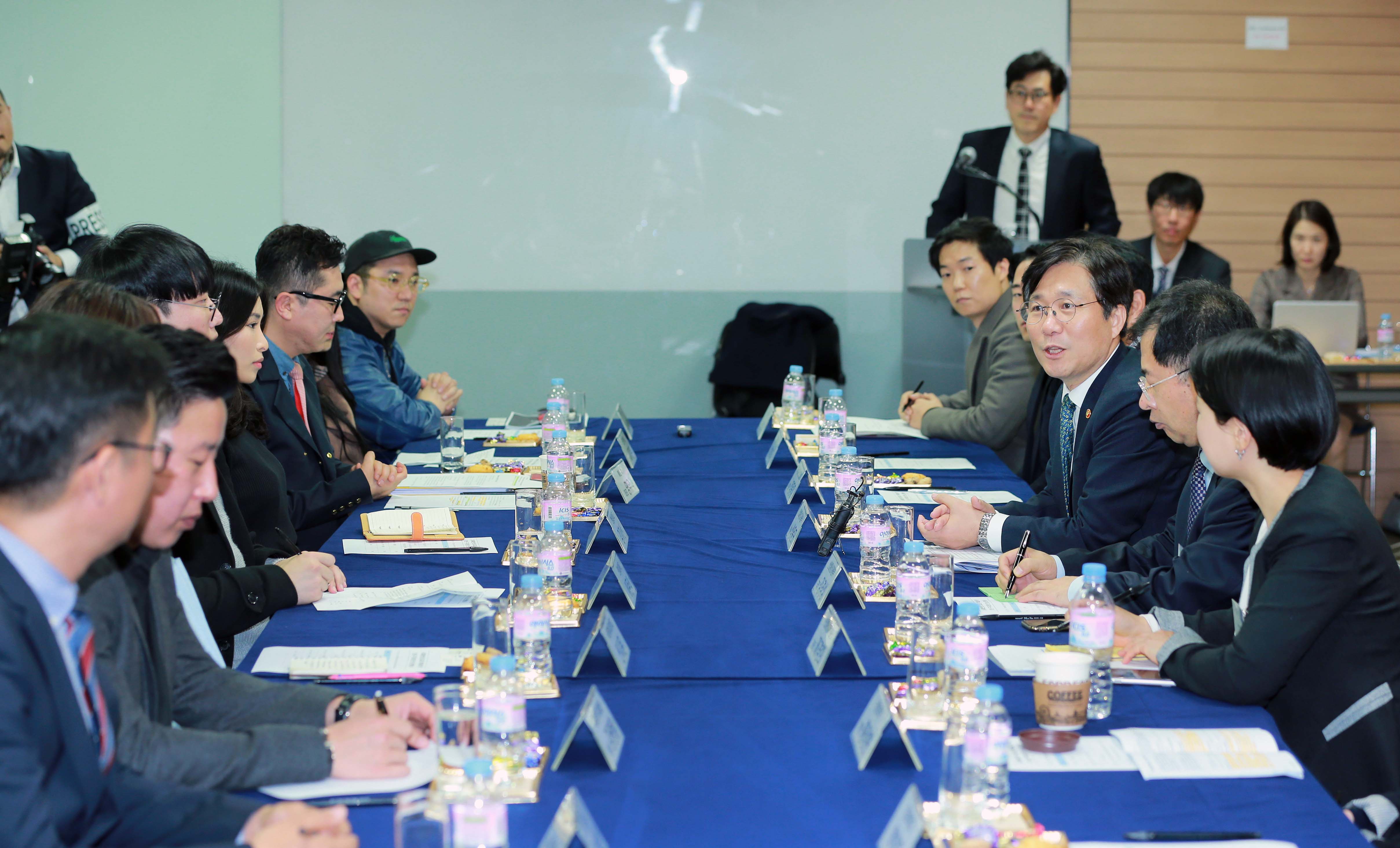 섬유패션산업 일자리 확대를 위한 청년 구직자와의 만남 2