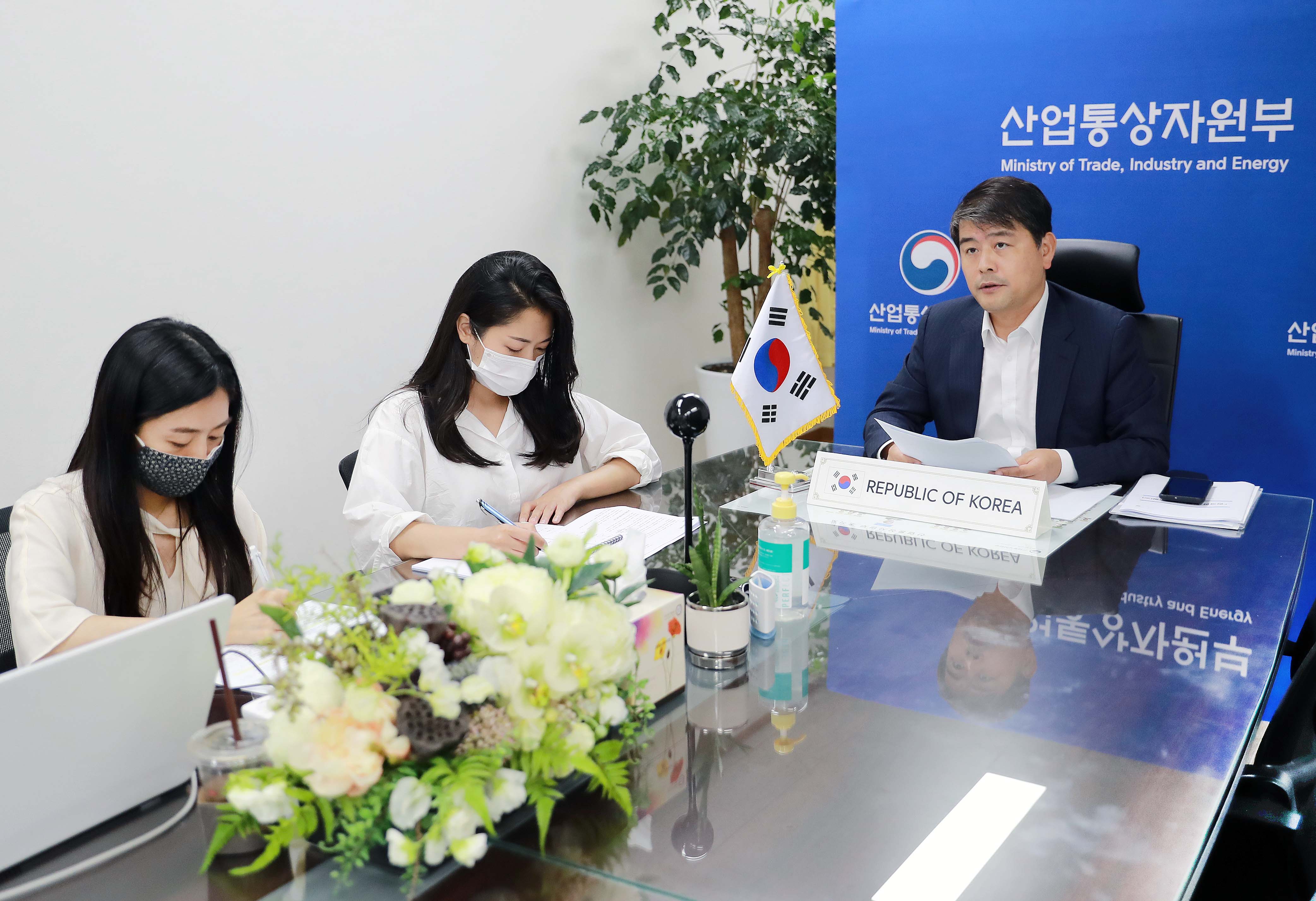 IEA 청정에너지전환 고위급 회의 3
