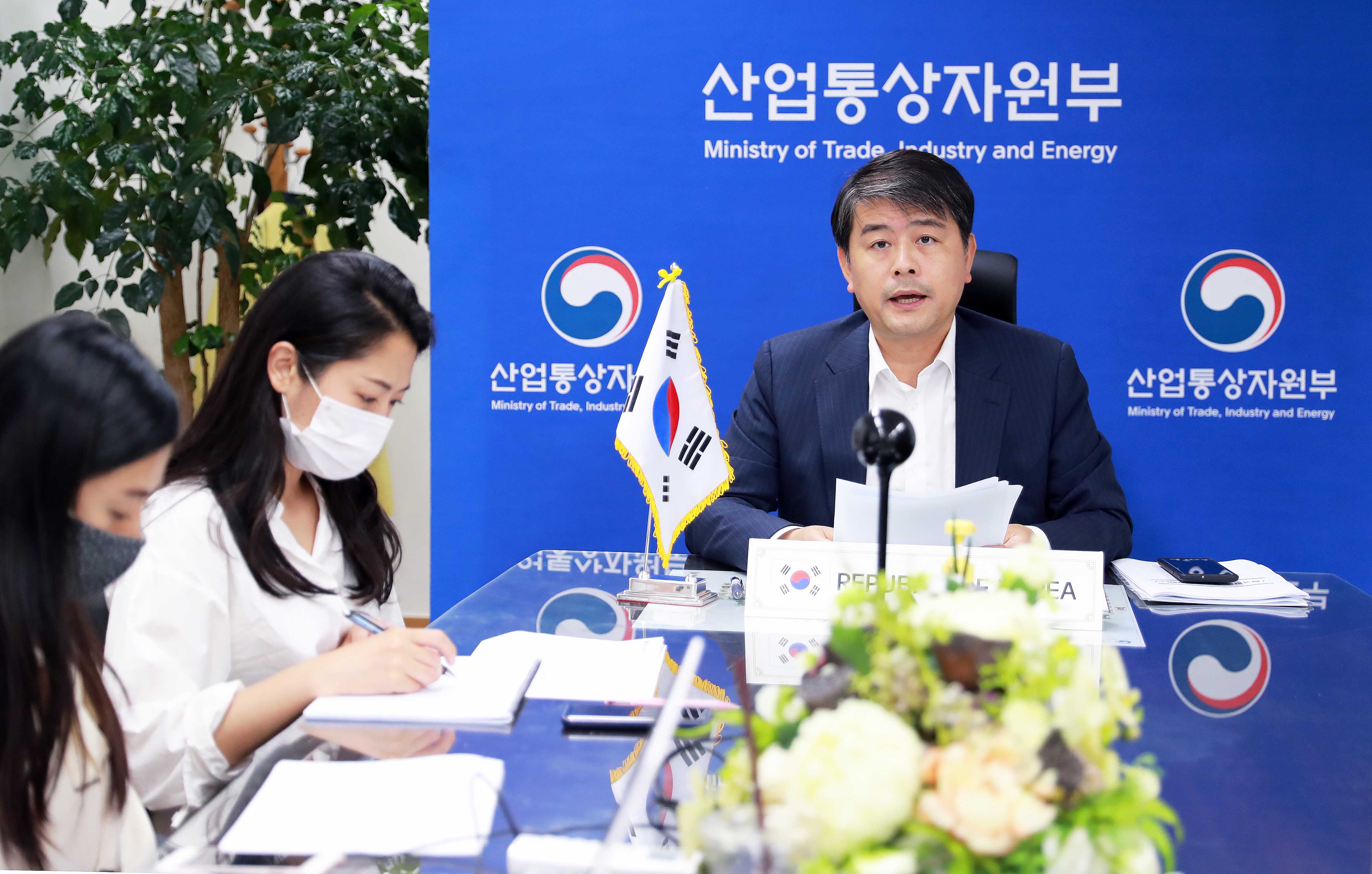IEA 청정에너지전환 고위급 회의 1
