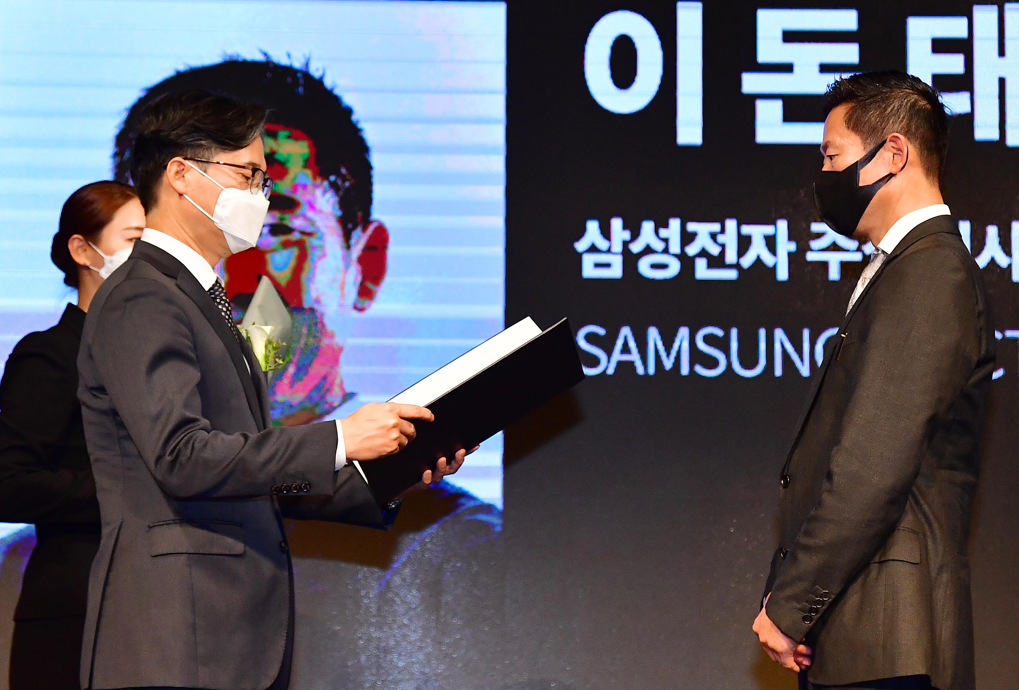 디자인코리아 페스티벌 2020 4