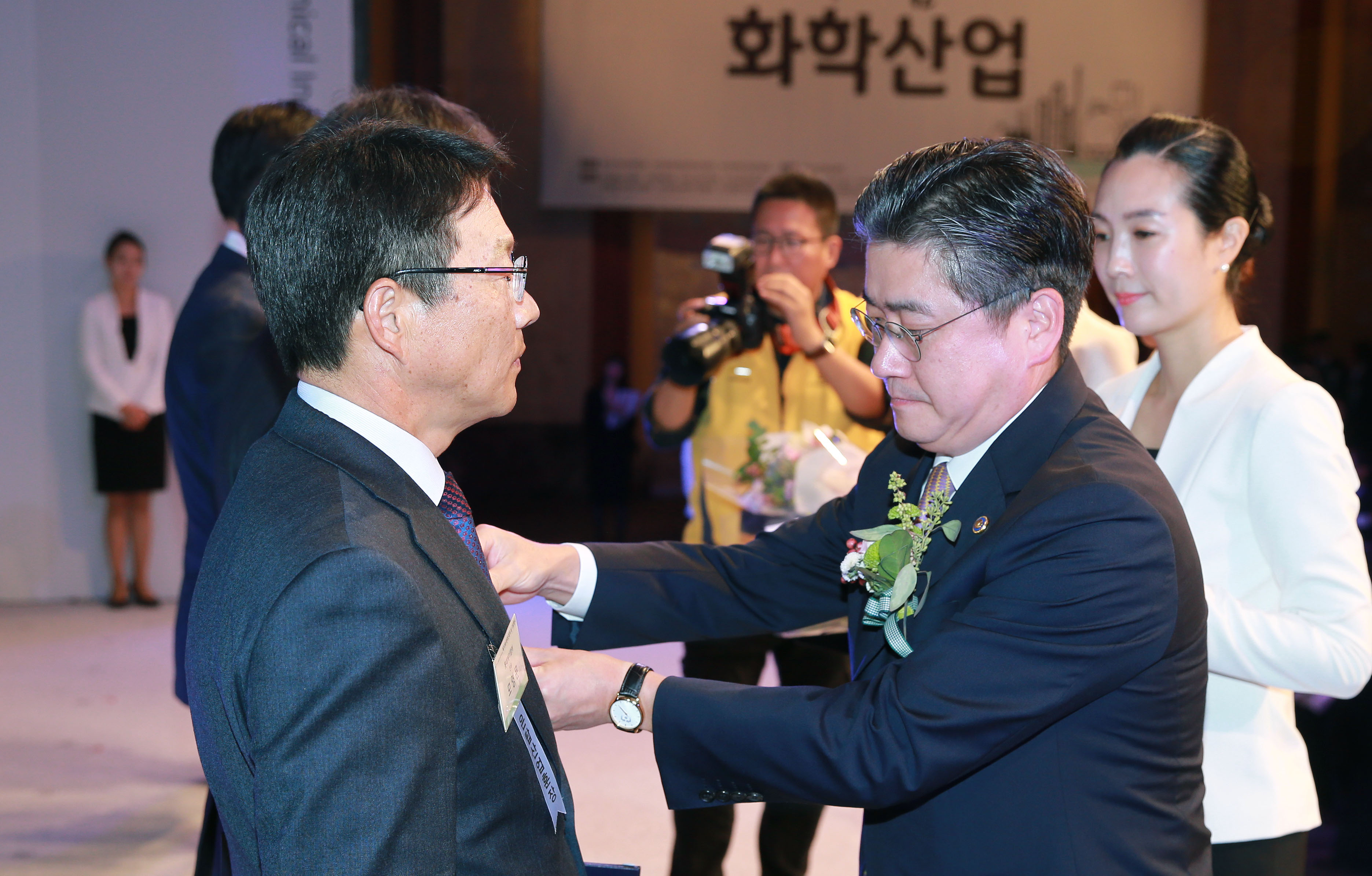 제10회 화학산업의 날 기념식 2