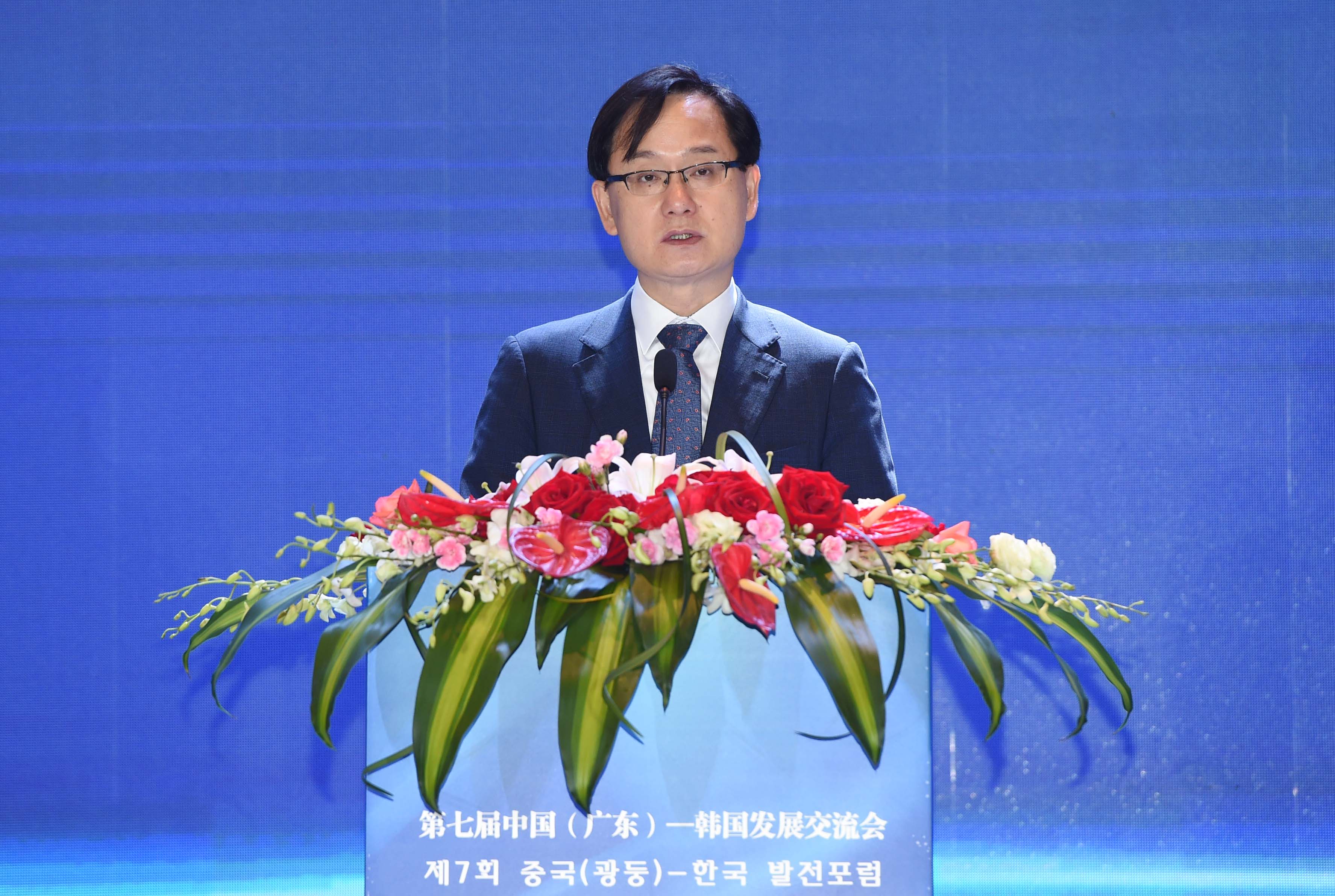 제7회 한·광동성 발전포럼 2
