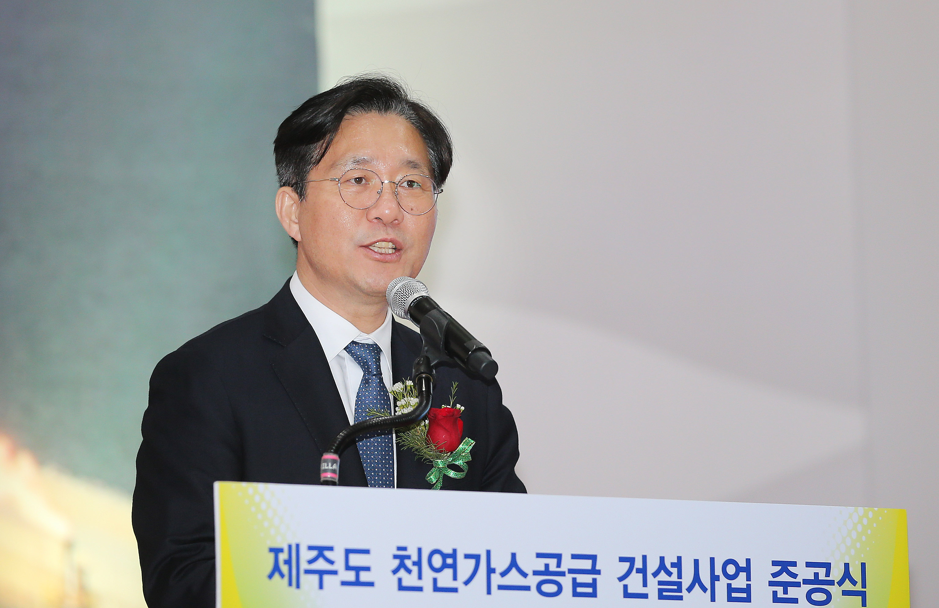 제주도 LNG기지 준공식 3
