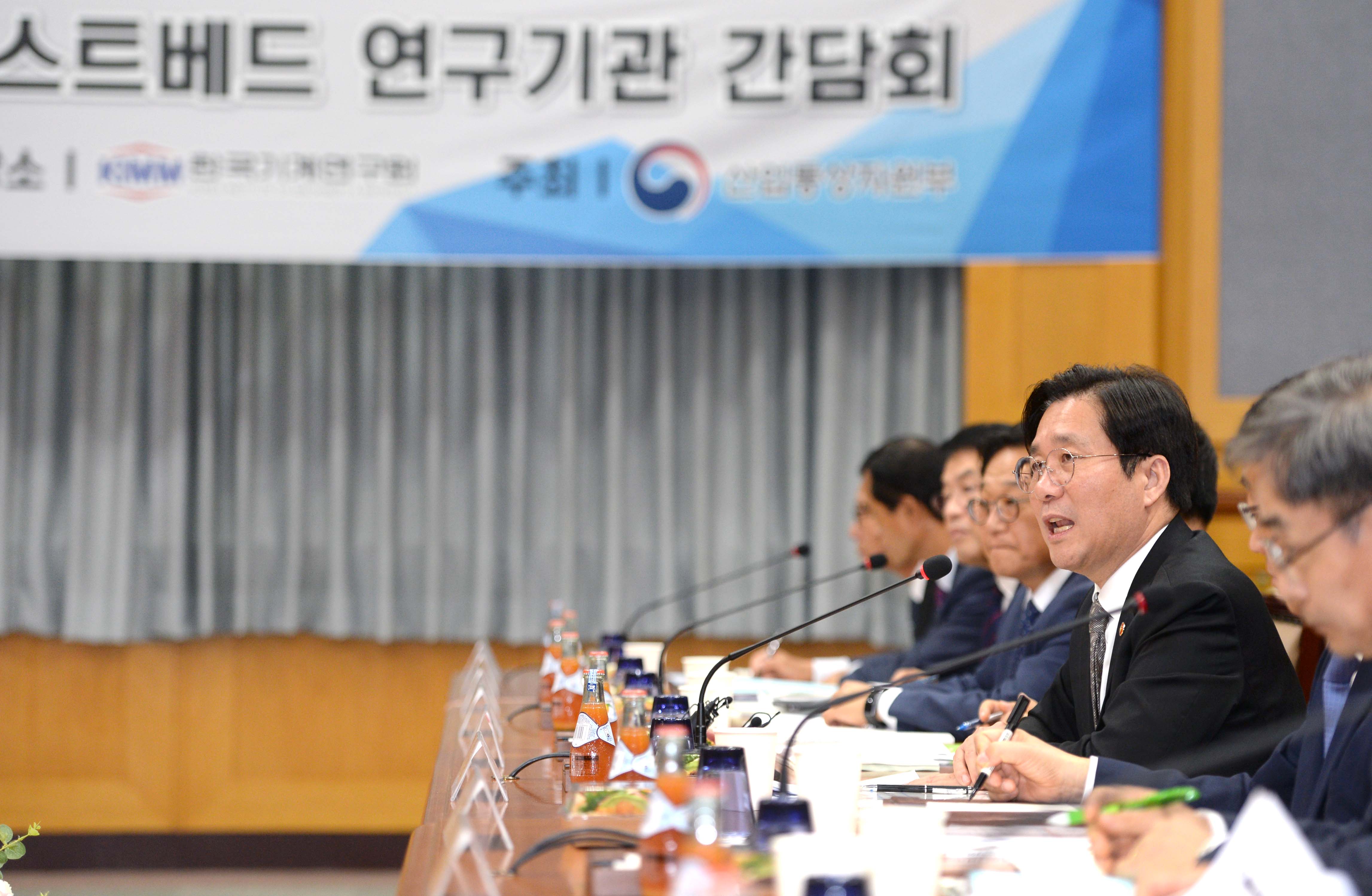 소재부품장비 테스트베드 공공연구기관 간담회 1