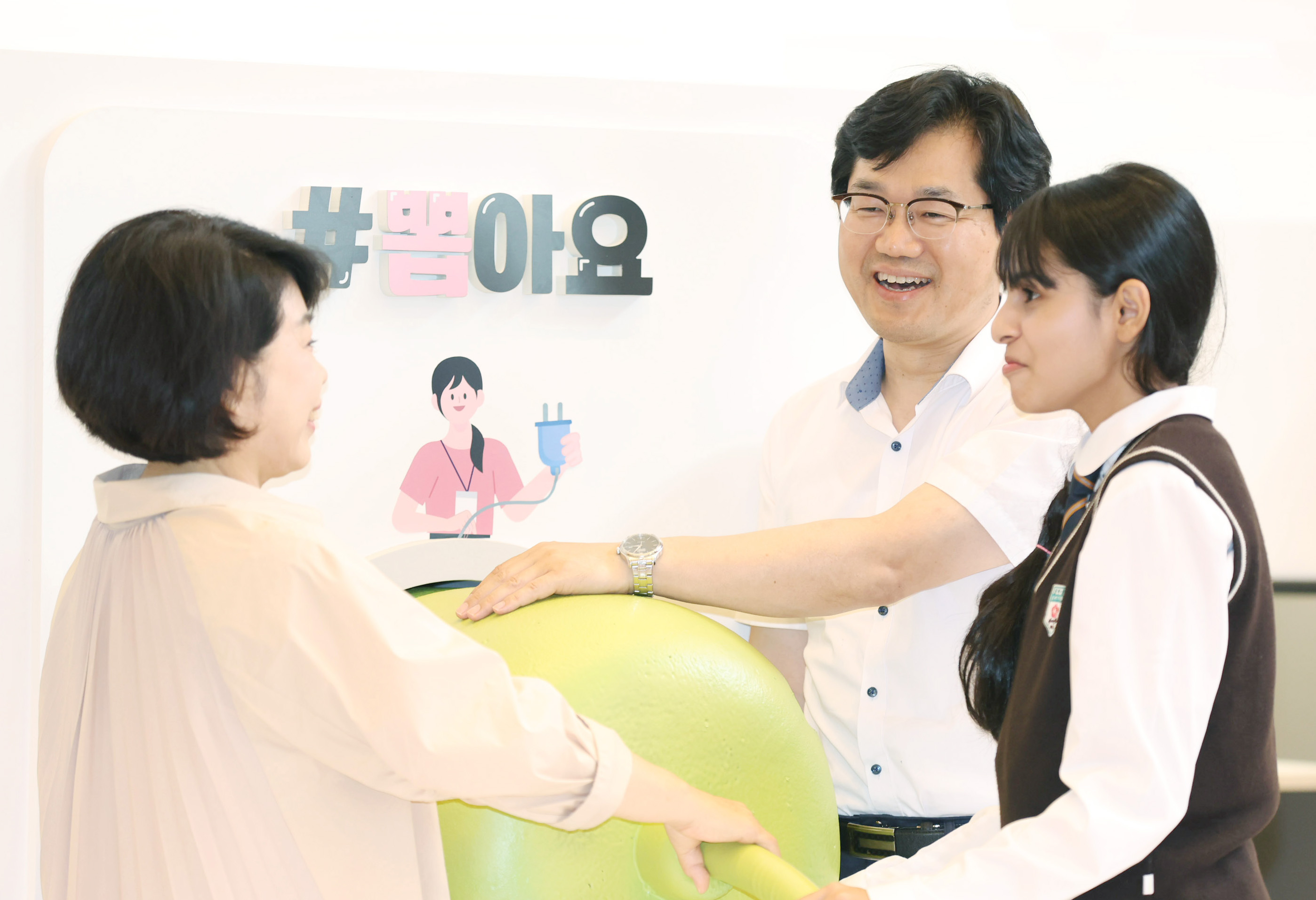 시민과 함께하는 여름철 에너지절약 캠페인 출범식 3