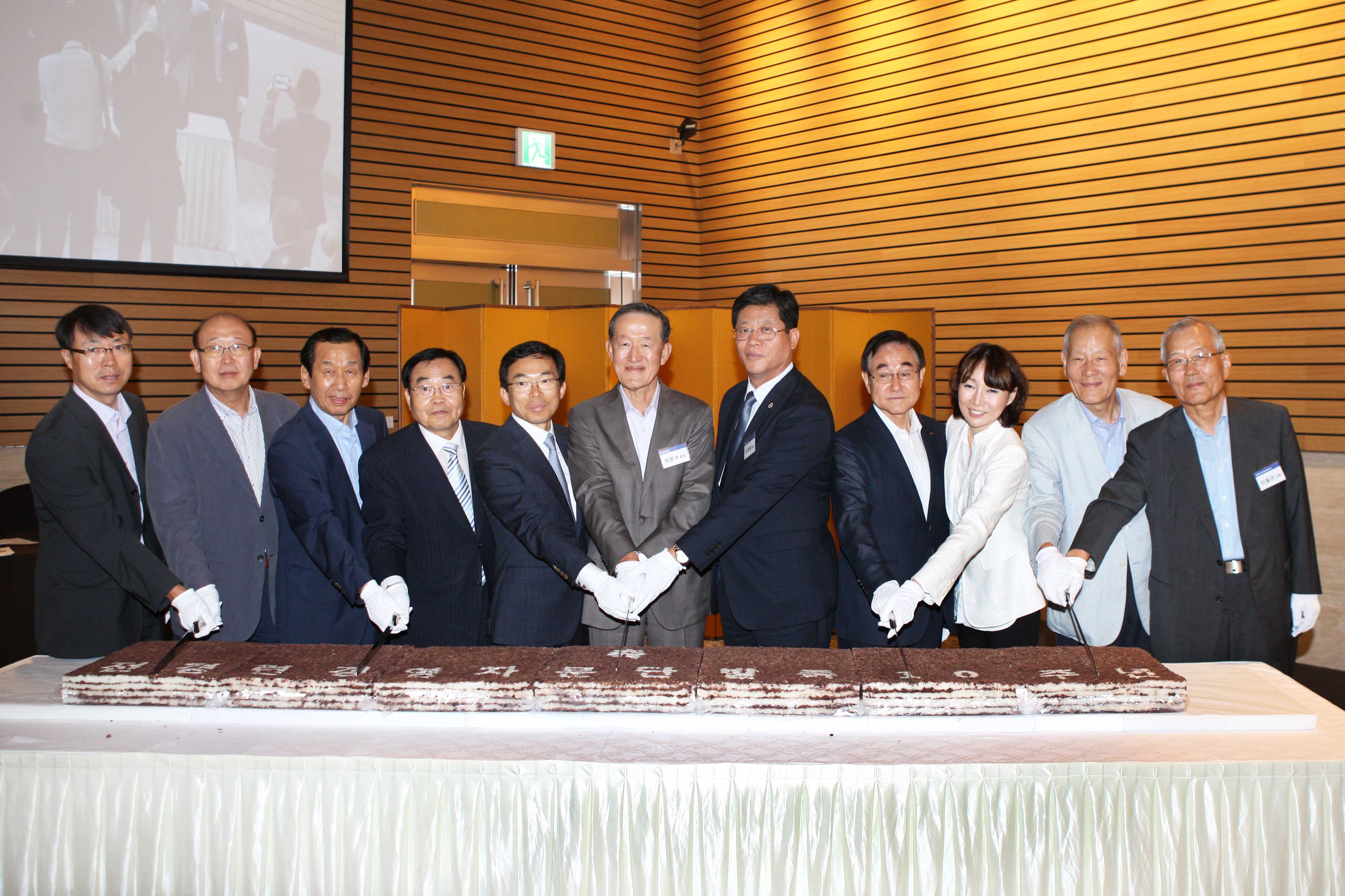 중소기업경영자문봉사단 10주년 기념식 4