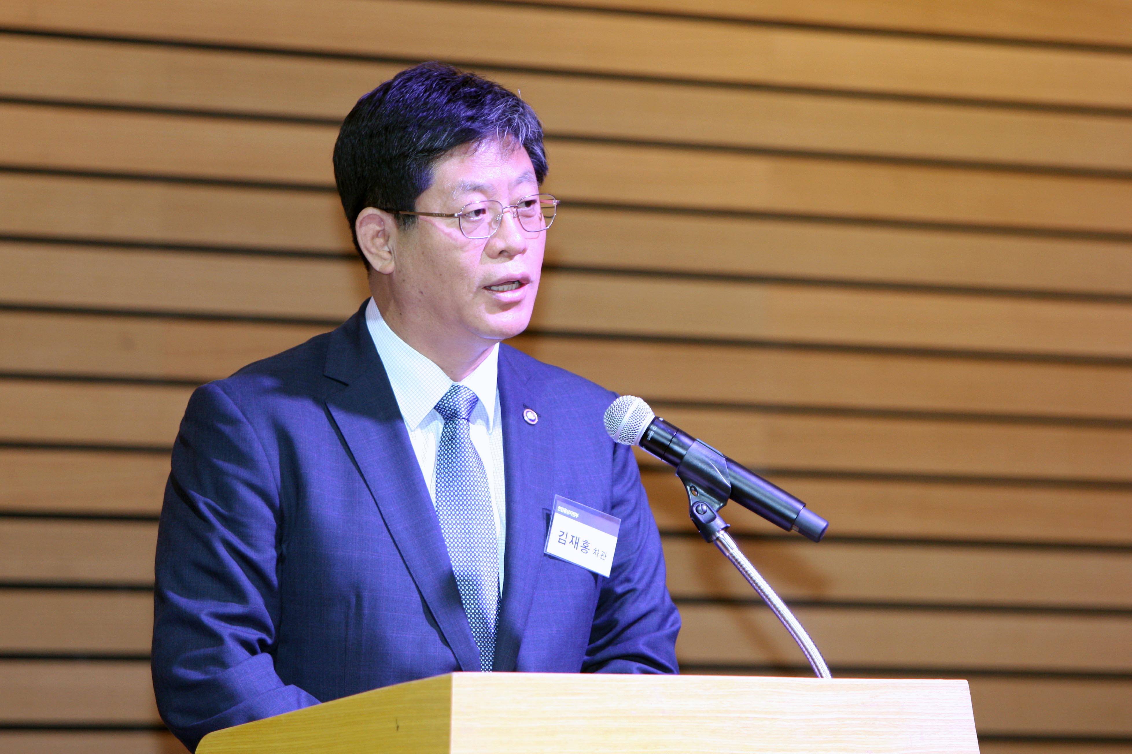 중소기업경영자문봉사단 10주년 기념식 2