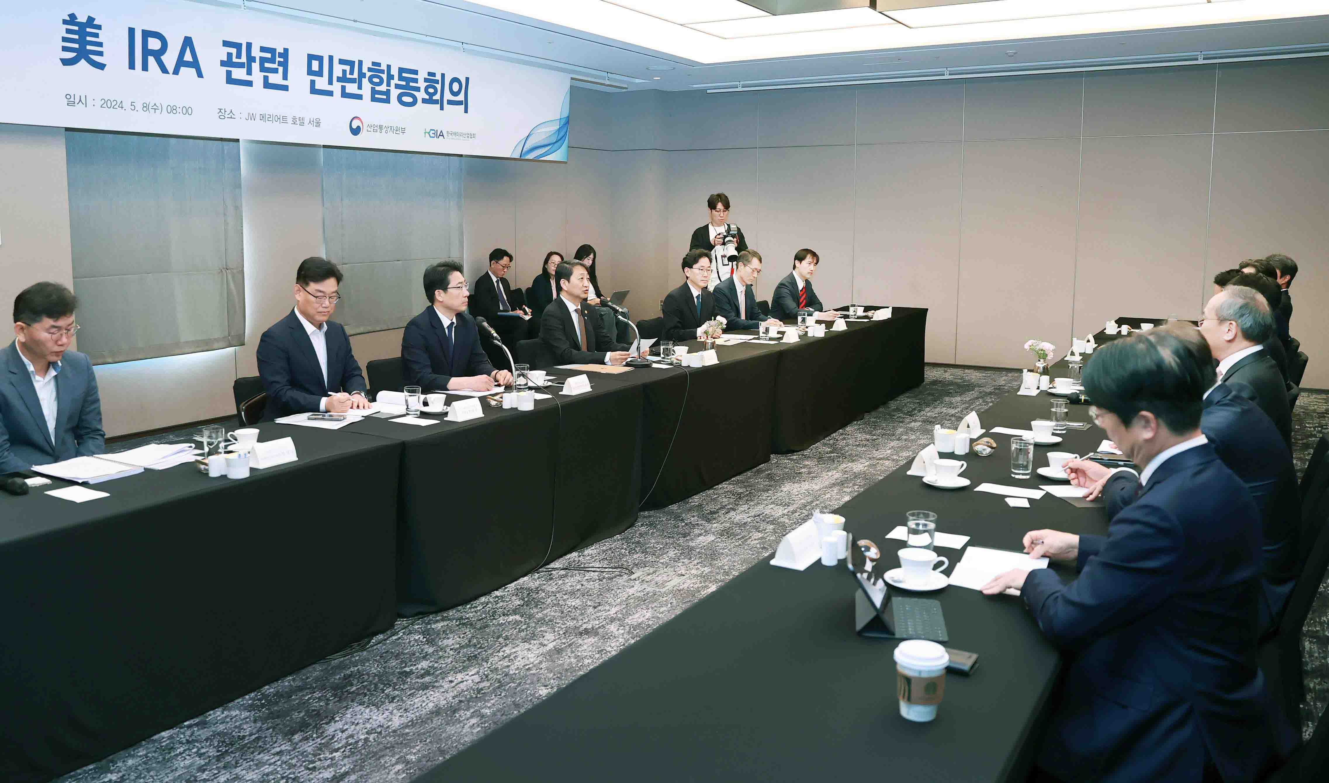 미국 인플레이션감축법(IRA) 관련 민관합동회의 5