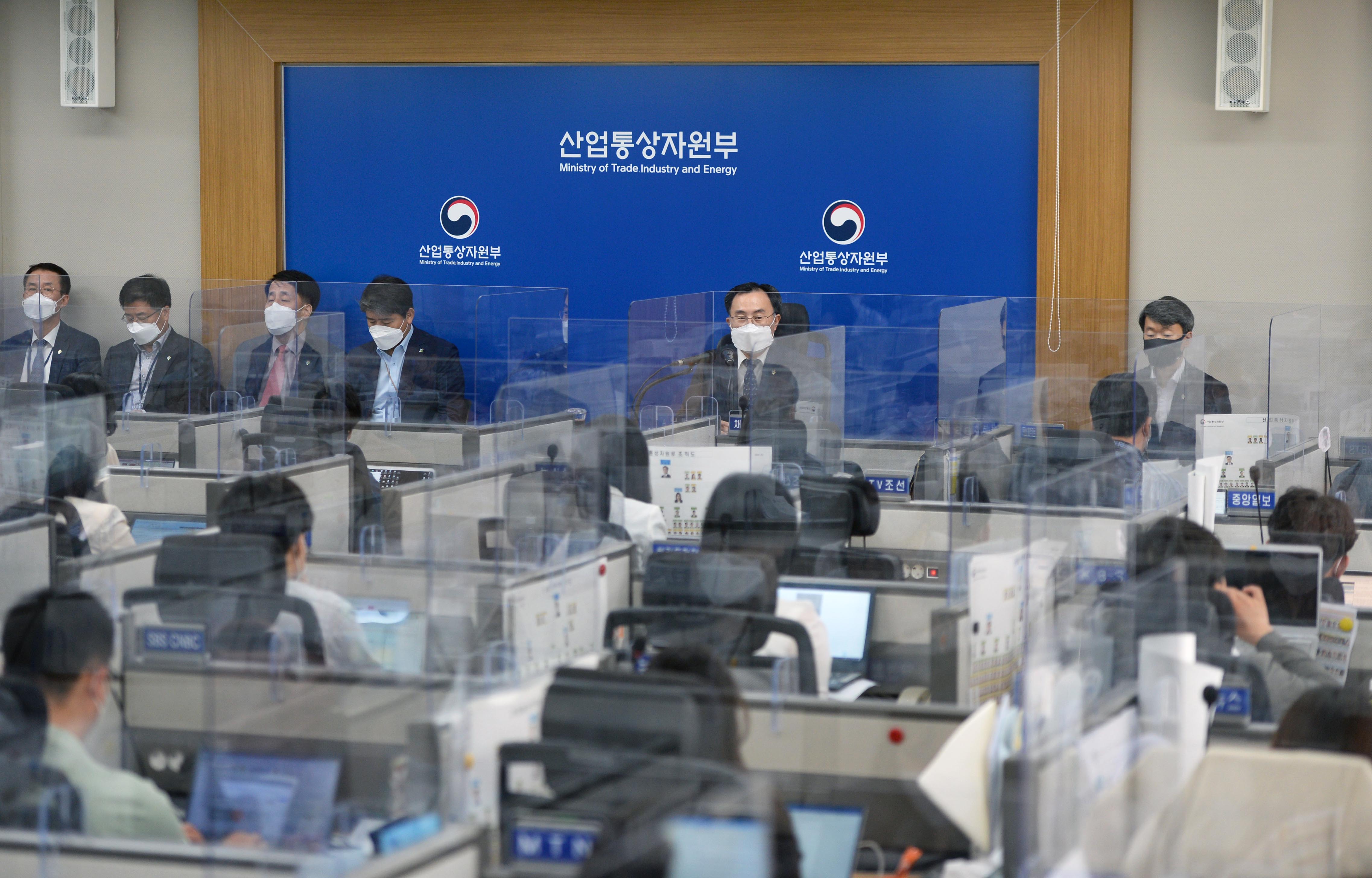 산업통상자원부 출입기자단 간담회 4