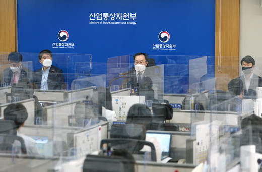 산업통상자원부 출입기자단 간담회 1