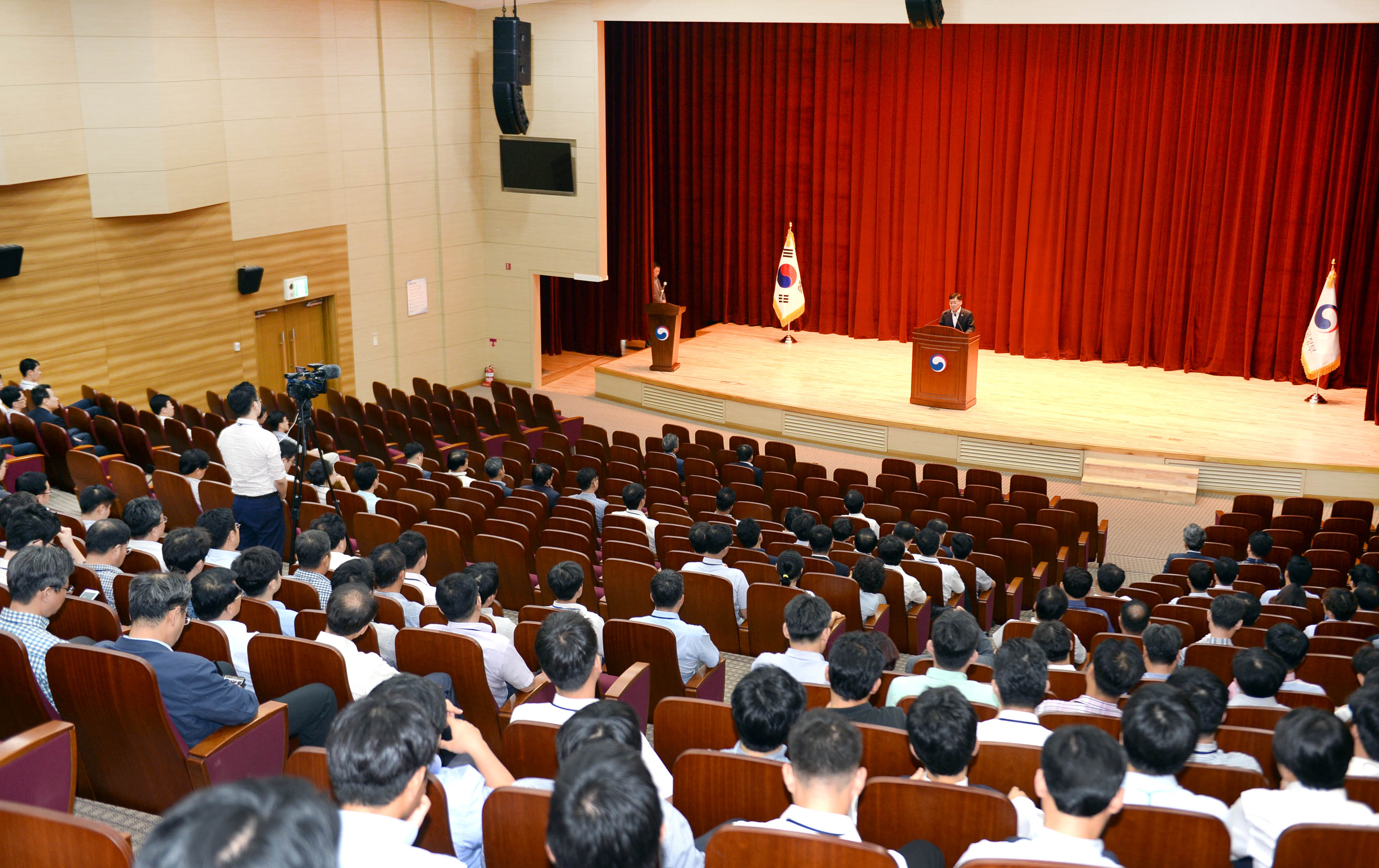 정만기 산업통상자원부 1차관 취임식 4