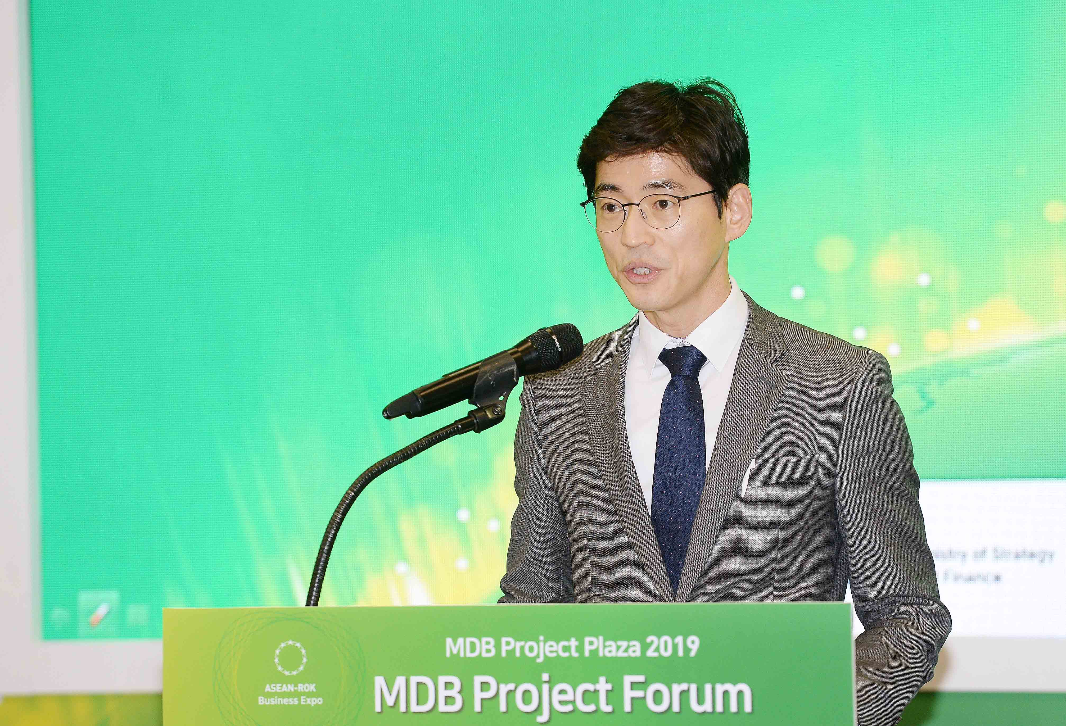 다자개발은행(MDB) 프로젝트 플라자 2019 3