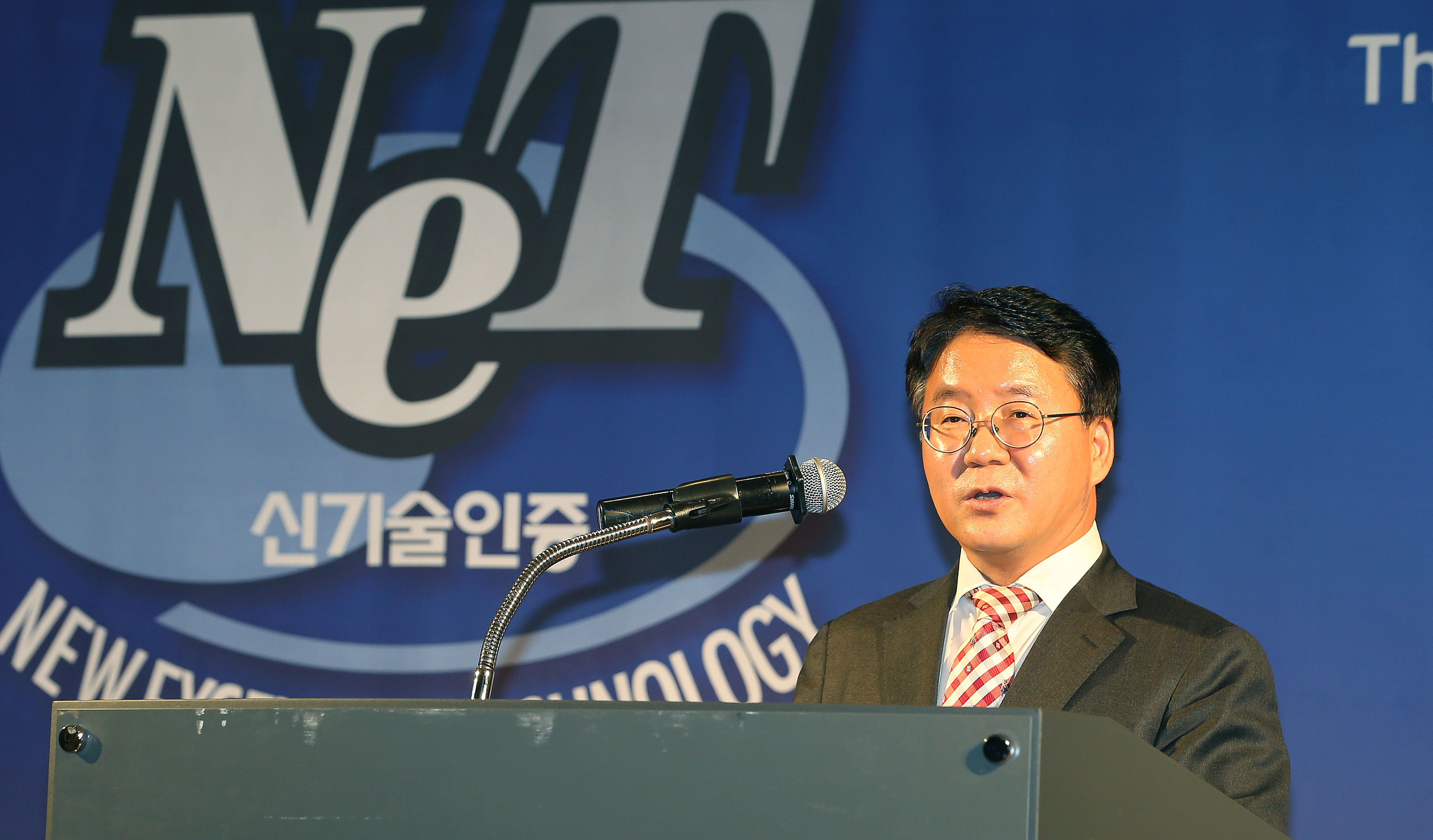 2019년 신기술·신제품 인증서 수여식 2