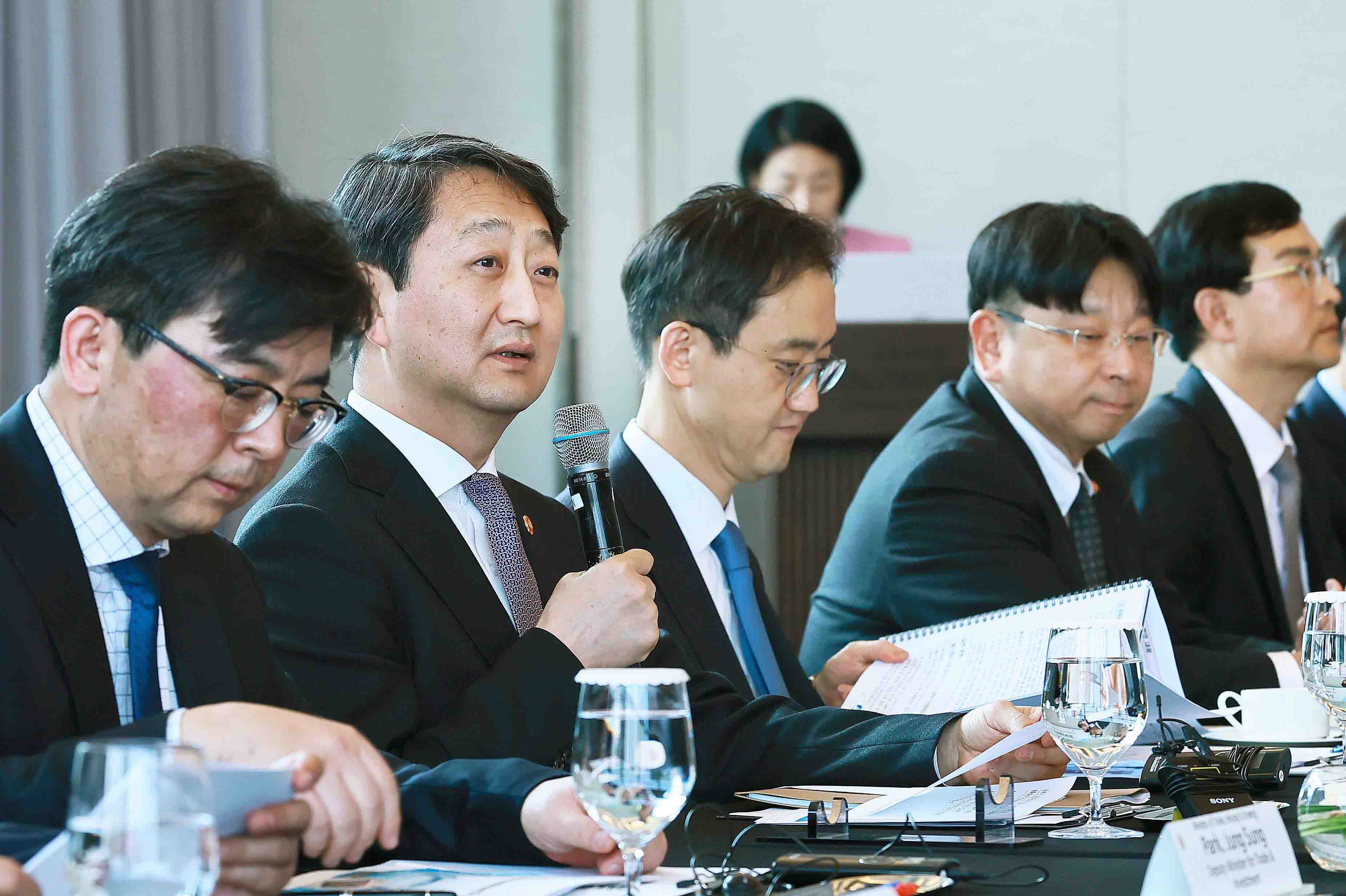 외국인투자 전략회의 개최 2