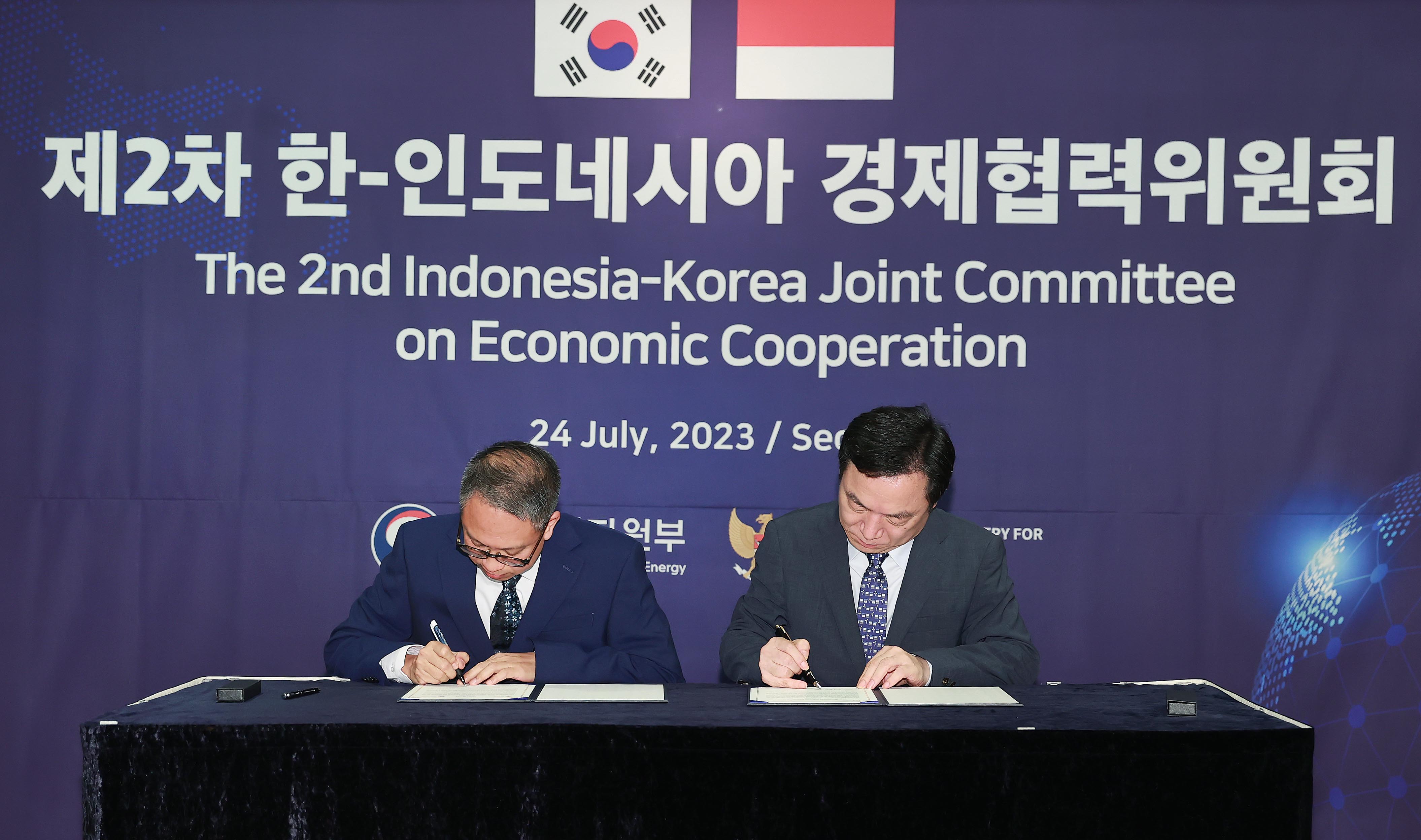 제2차 한-인도네시아 경제협력위원회 합의의사록 서명식 2
