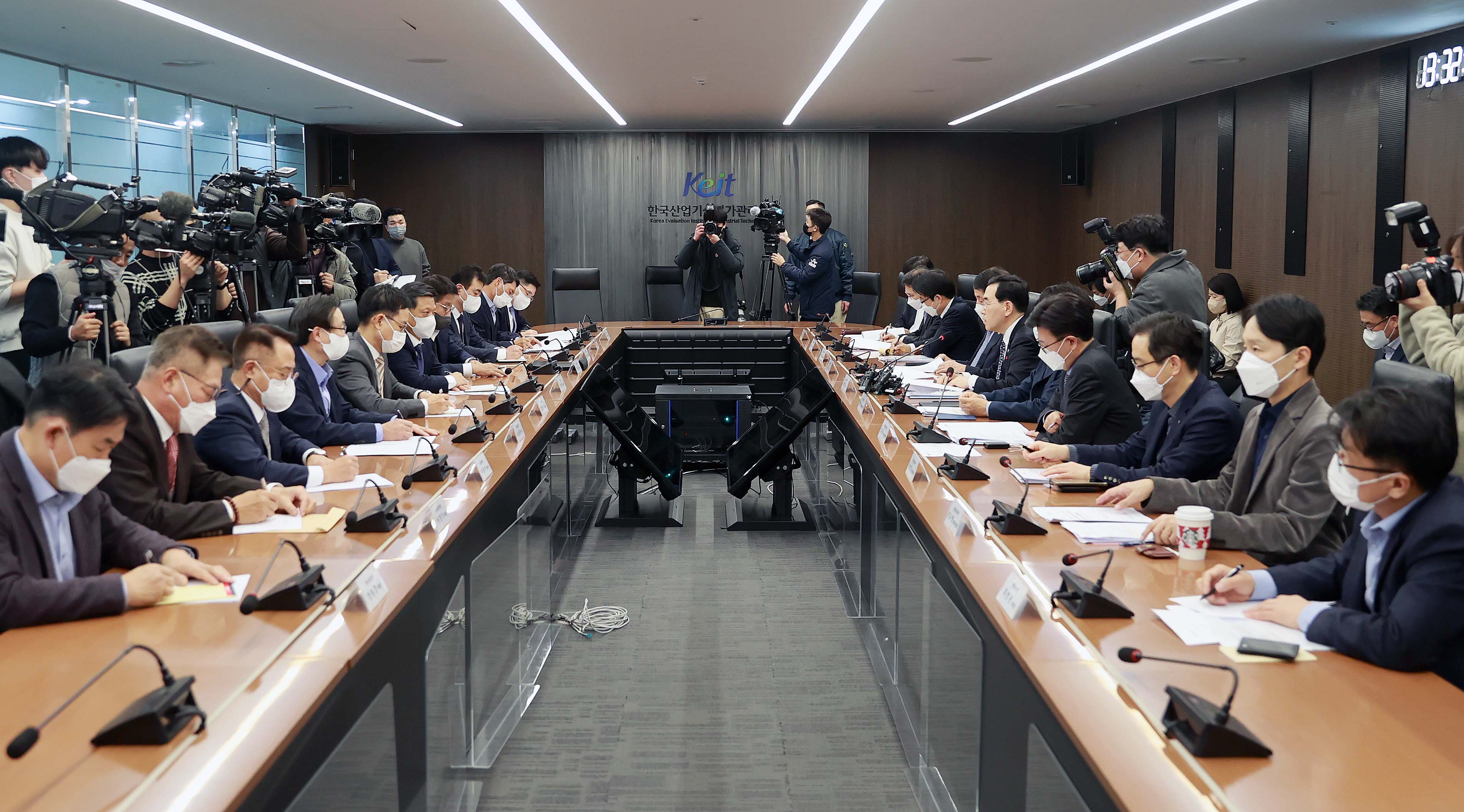 화물연대 집단운송거부 관련 주요업계 긴급 점검회의 2