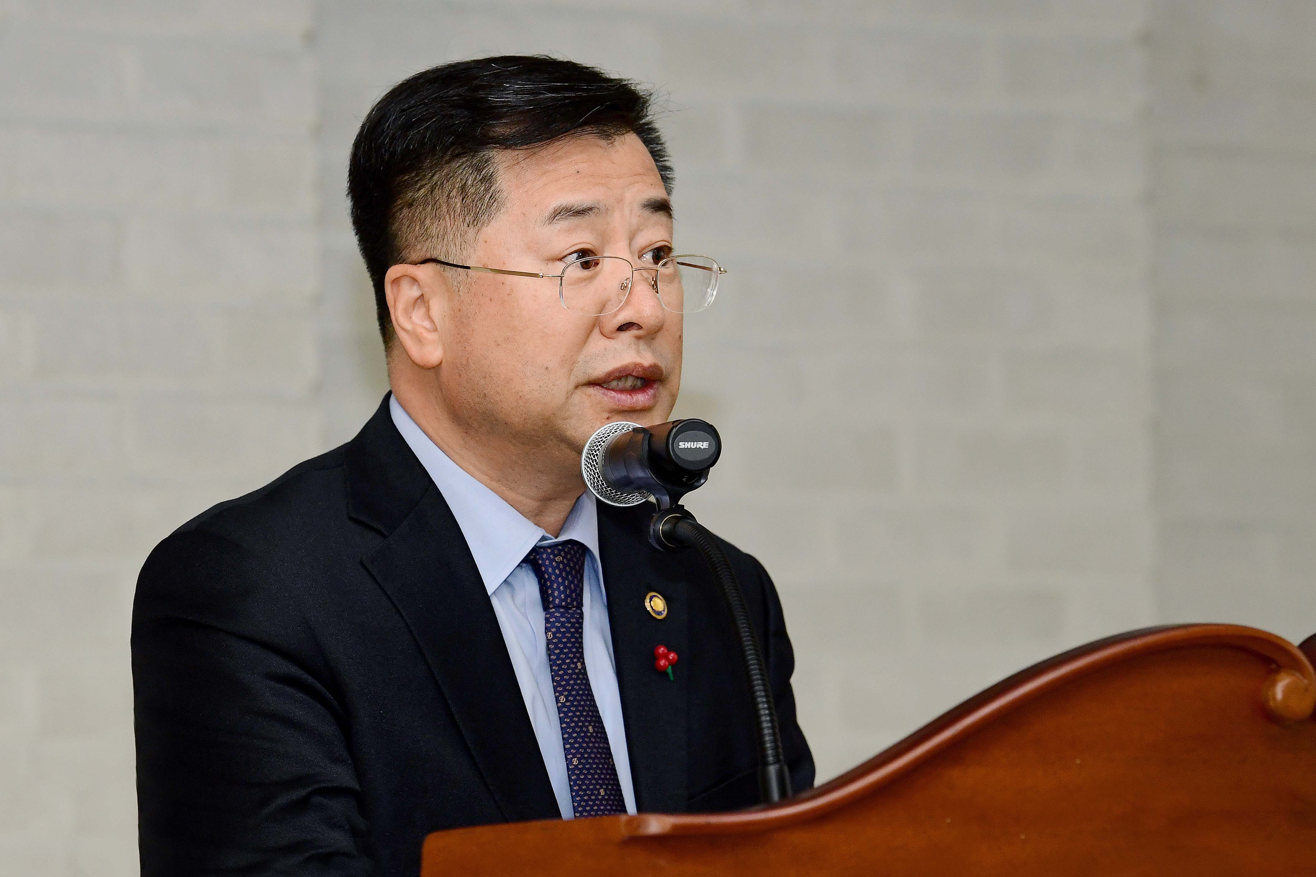 국가중요시설 대드론체계 고도화 세미나 2