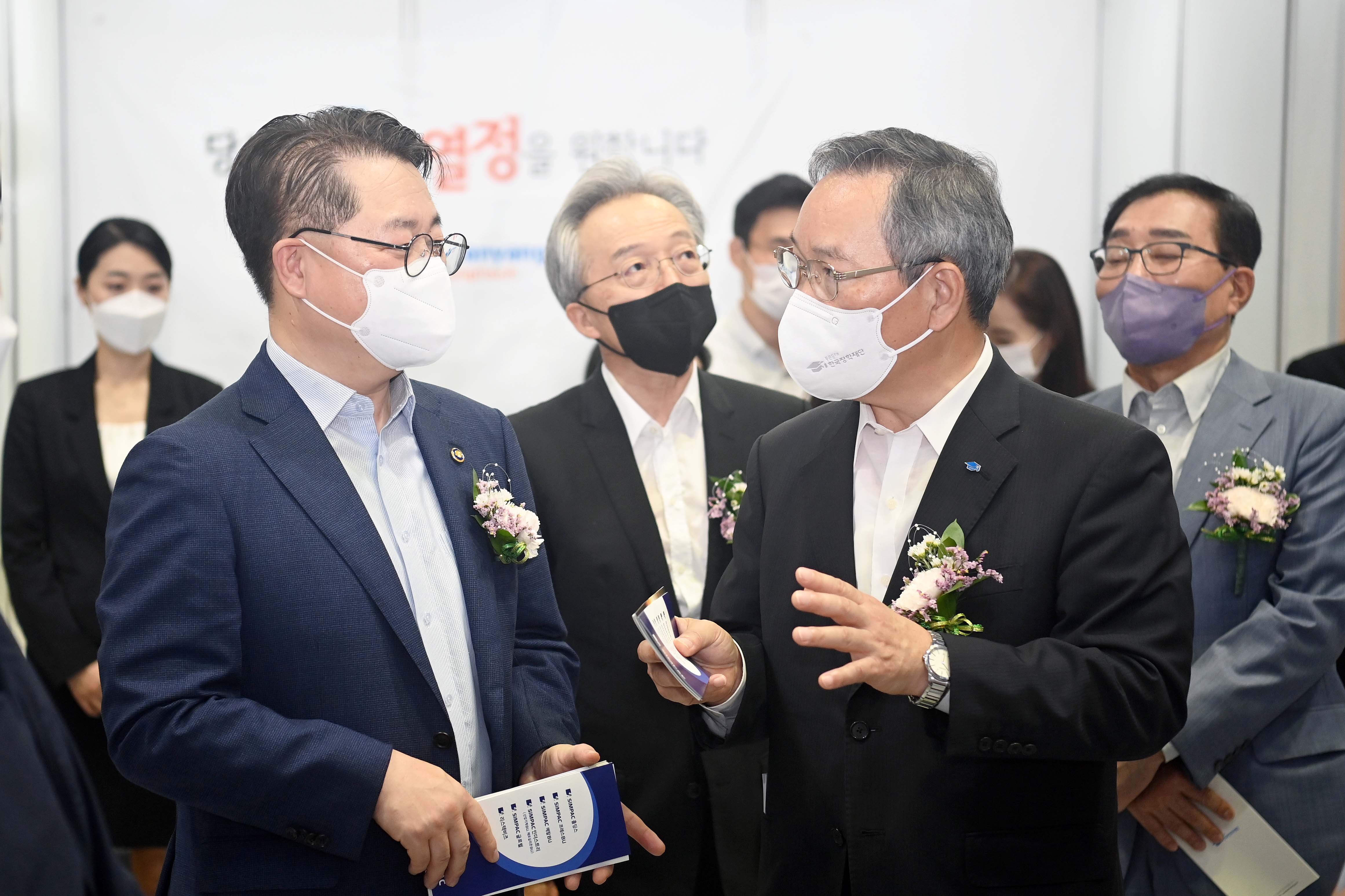 2022년 중견기업 일자리박람회 4