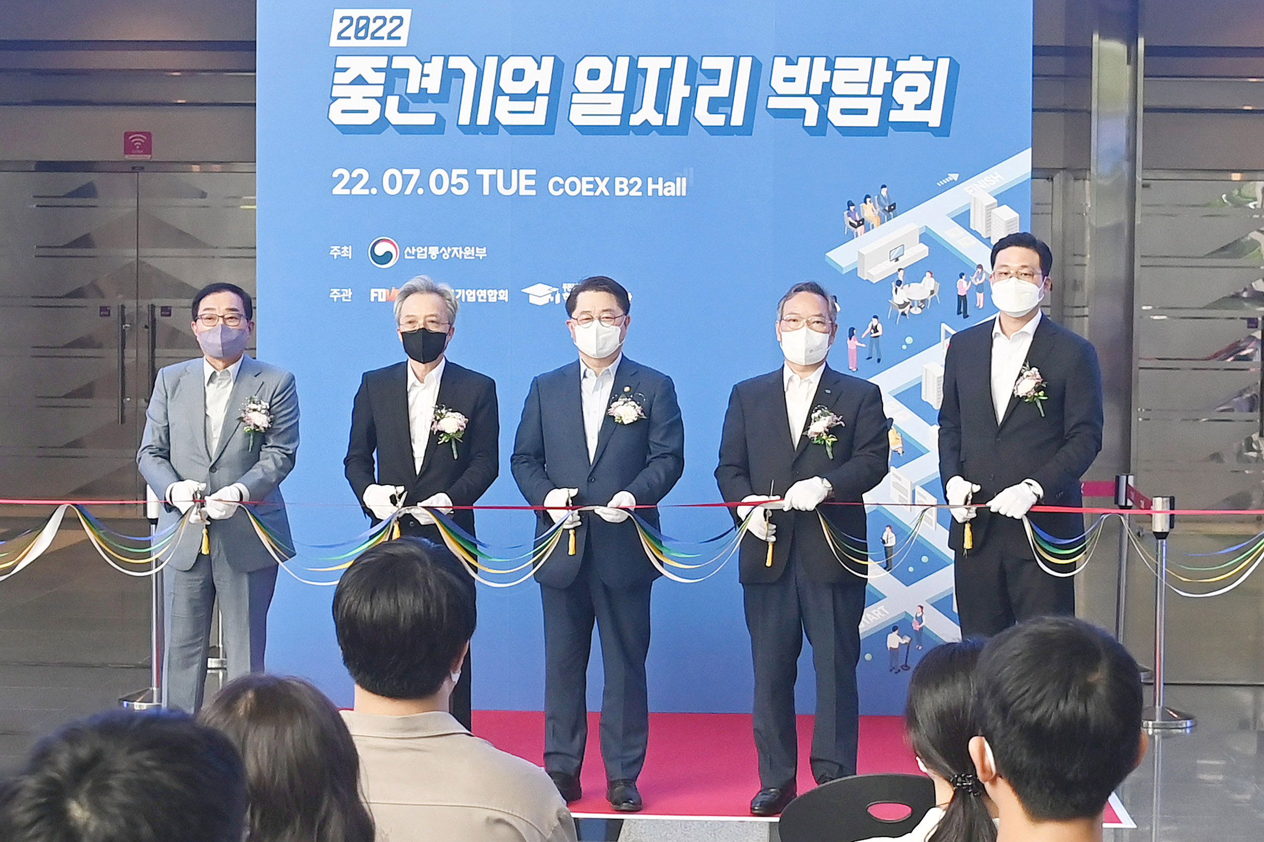2022년 중견기업 일자리박람회 6