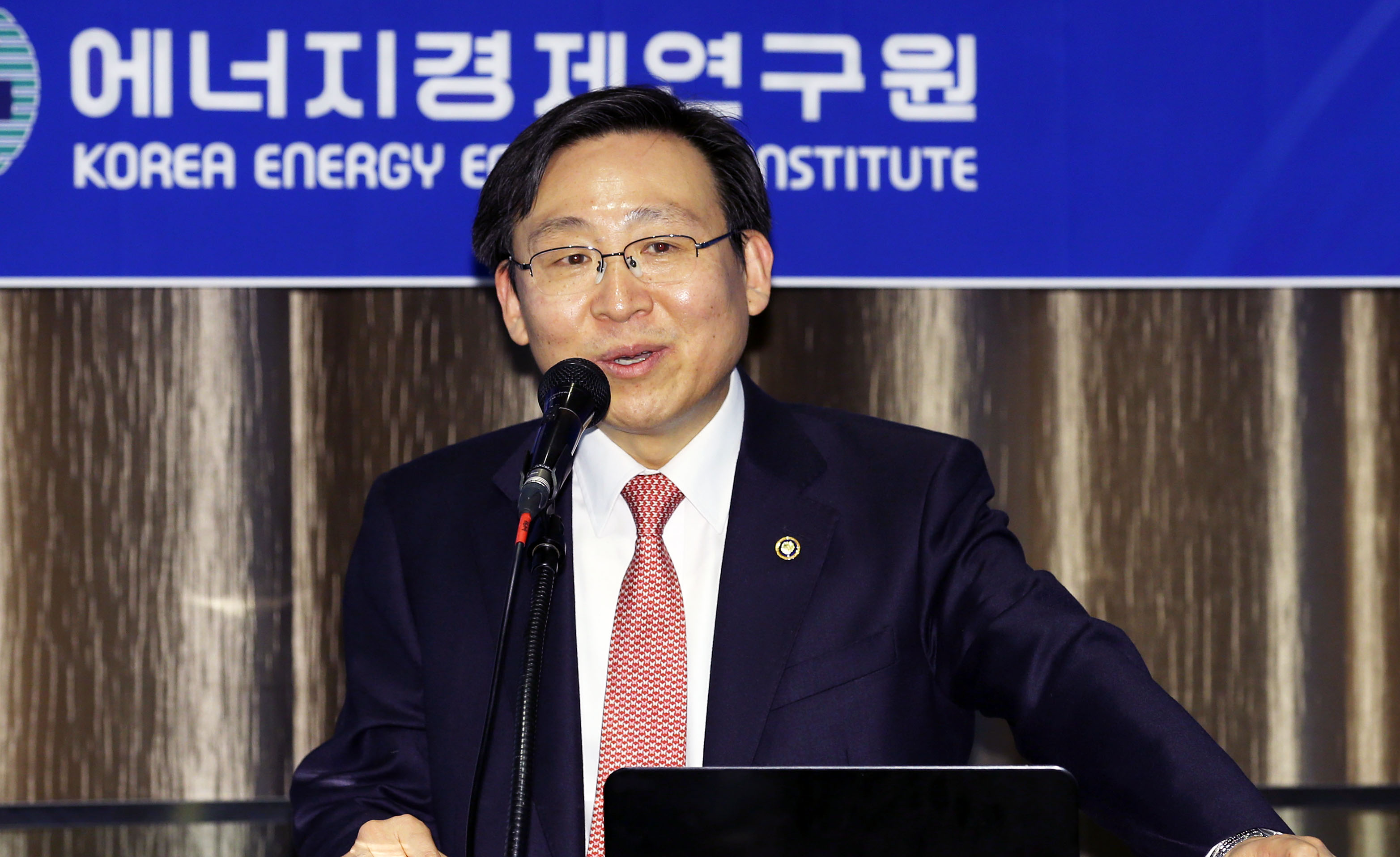 차세대 에너지리더과정 수료식 강연 4